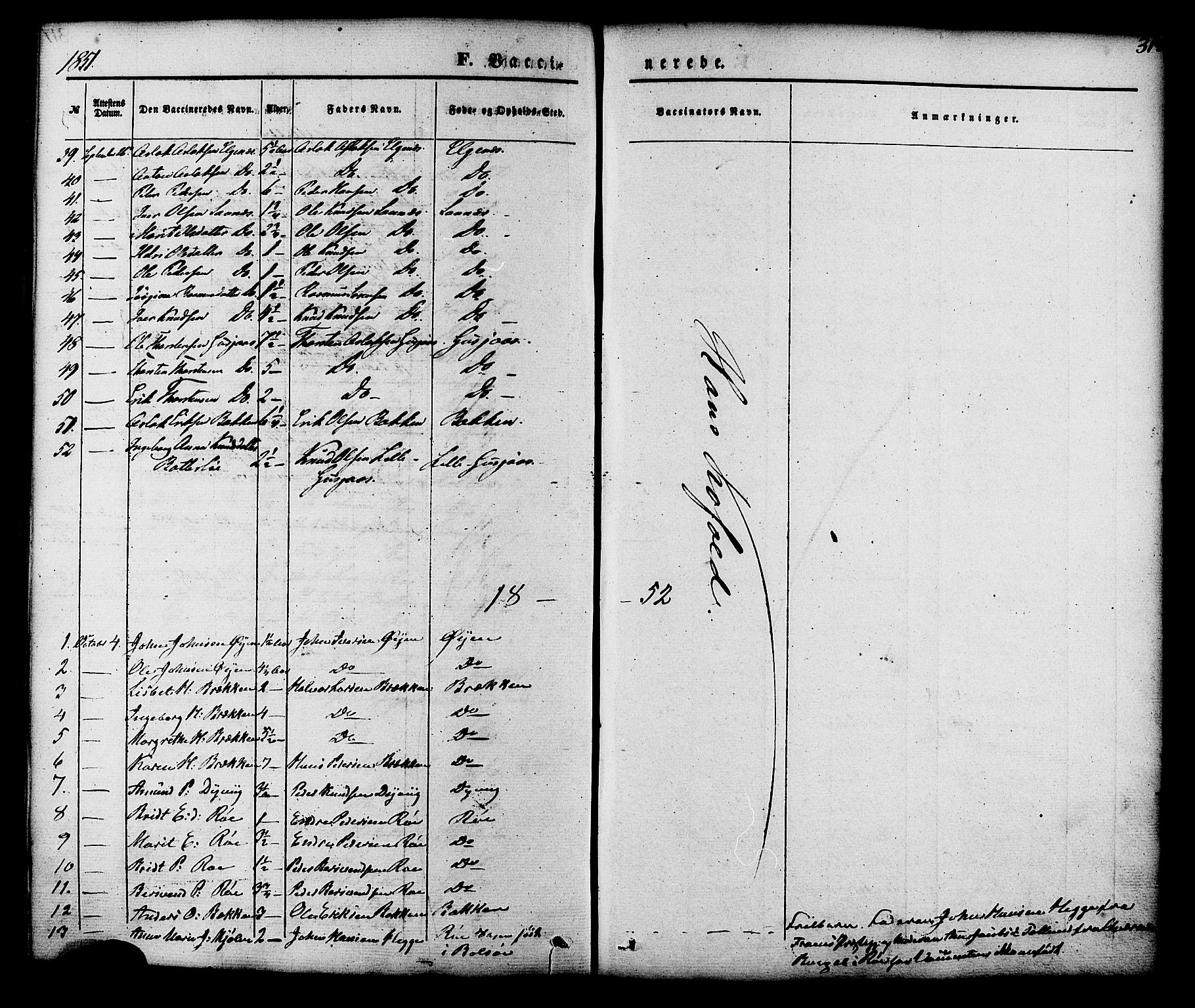 Ministerialprotokoller, klokkerbøker og fødselsregistre - Møre og Romsdal, SAT/A-1454/551/L0625: Parish register (official) no. 551A05, 1846-1879, p. 318