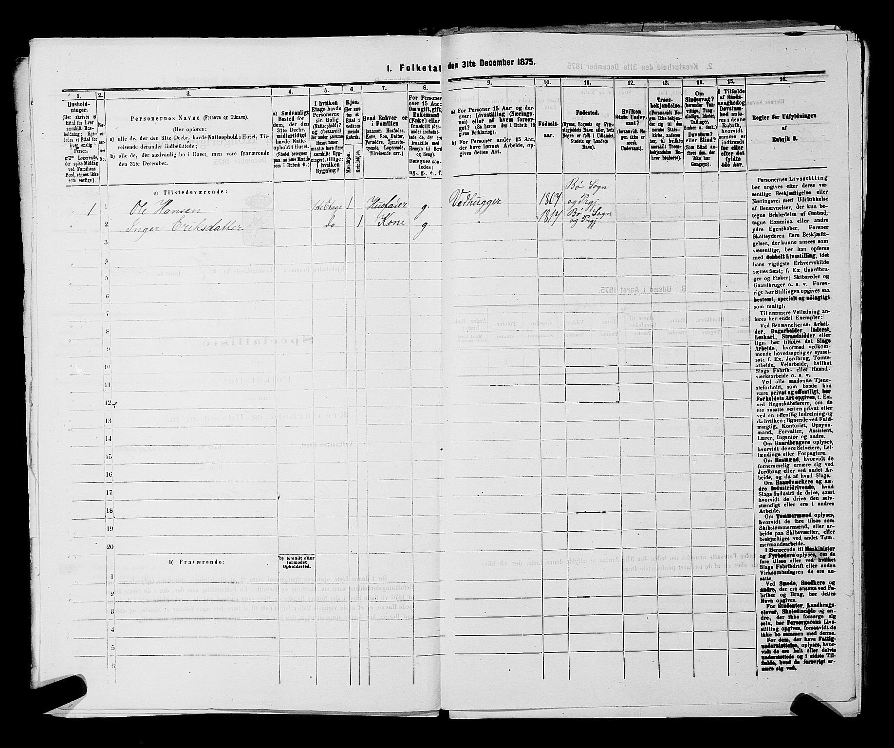 SAKO, 1875 census for 0602 Drammen, 1875, p. 3130