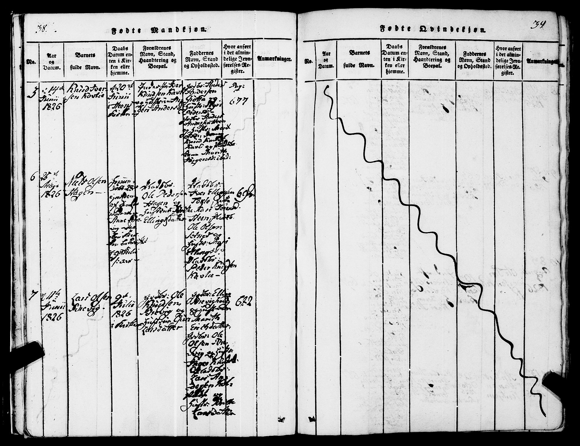 Ministerialprotokoller, klokkerbøker og fødselsregistre - Møre og Romsdal, AV/SAT-A-1454/545/L0585: Parish register (official) no. 545A01, 1818-1853, p. 38-39