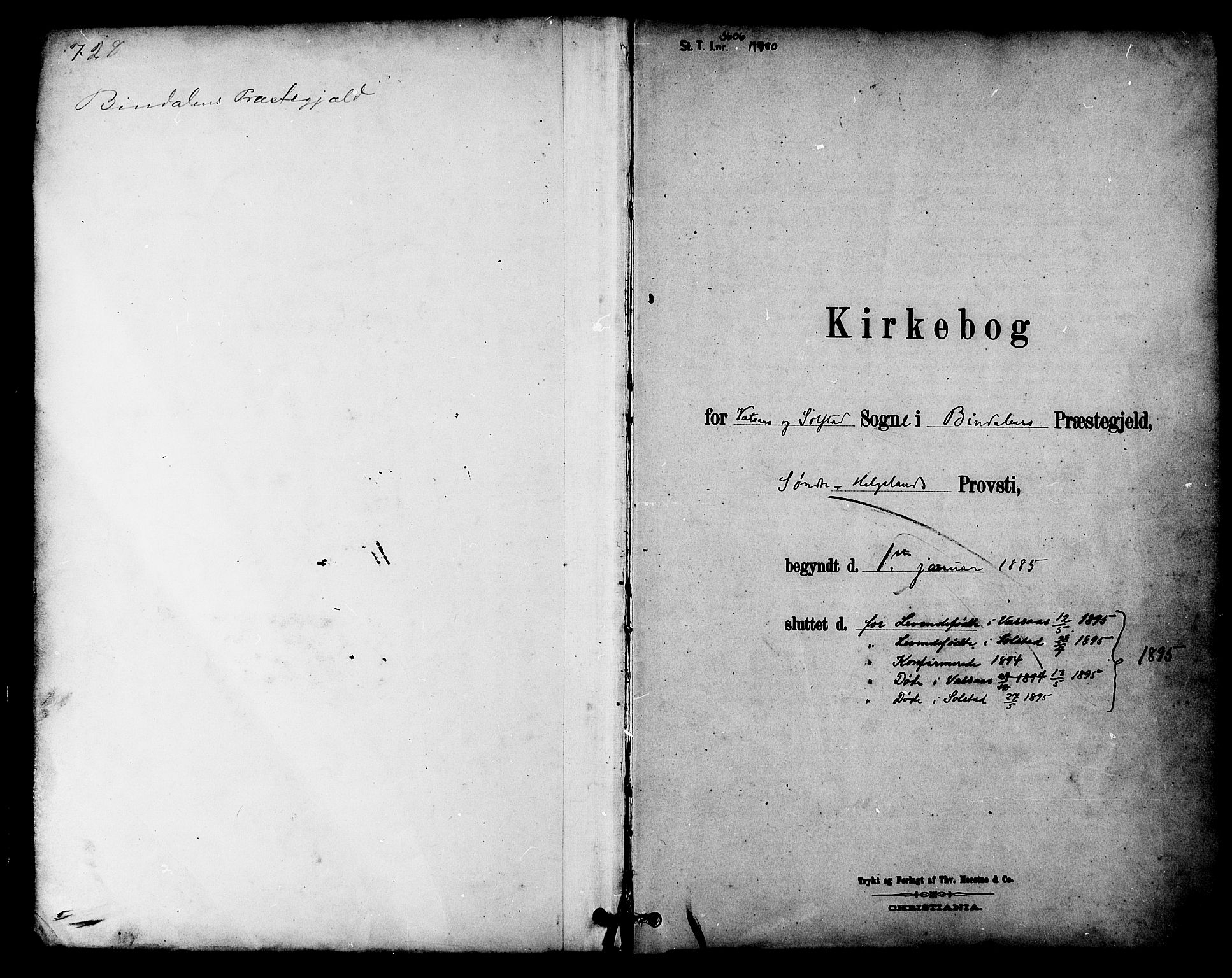 Ministerialprotokoller, klokkerbøker og fødselsregistre - Nordland, SAT/A-1459/810/L0151: Parish register (official) no. 810A10 /2, 1885-1895