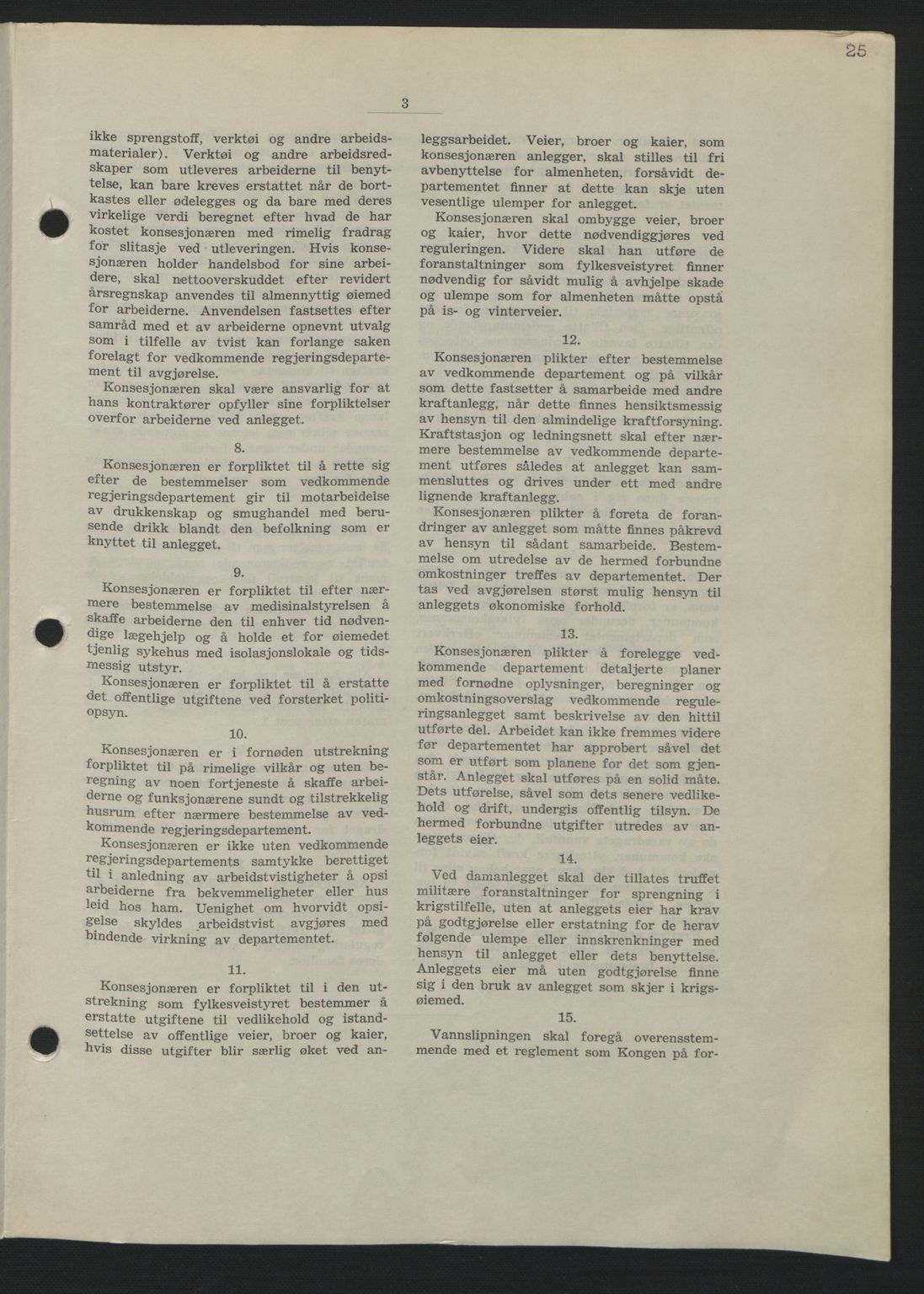 Nordmøre sorenskriveri, AV/SAT-A-4132/1/2/2Ca: Mortgage book no. A81, 1937-1937, Diary no: : 551/1937