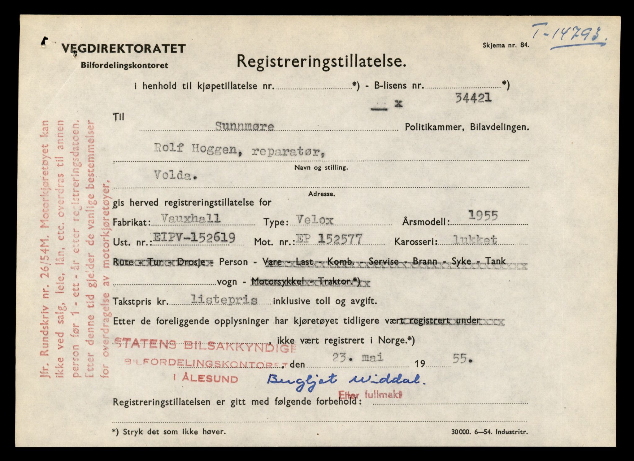 Møre og Romsdal vegkontor - Ålesund trafikkstasjon, AV/SAT-A-4099/F/Fe/L0048: Registreringskort for kjøretøy T 14721 - T 14863, 1927-1998, p. 1541
