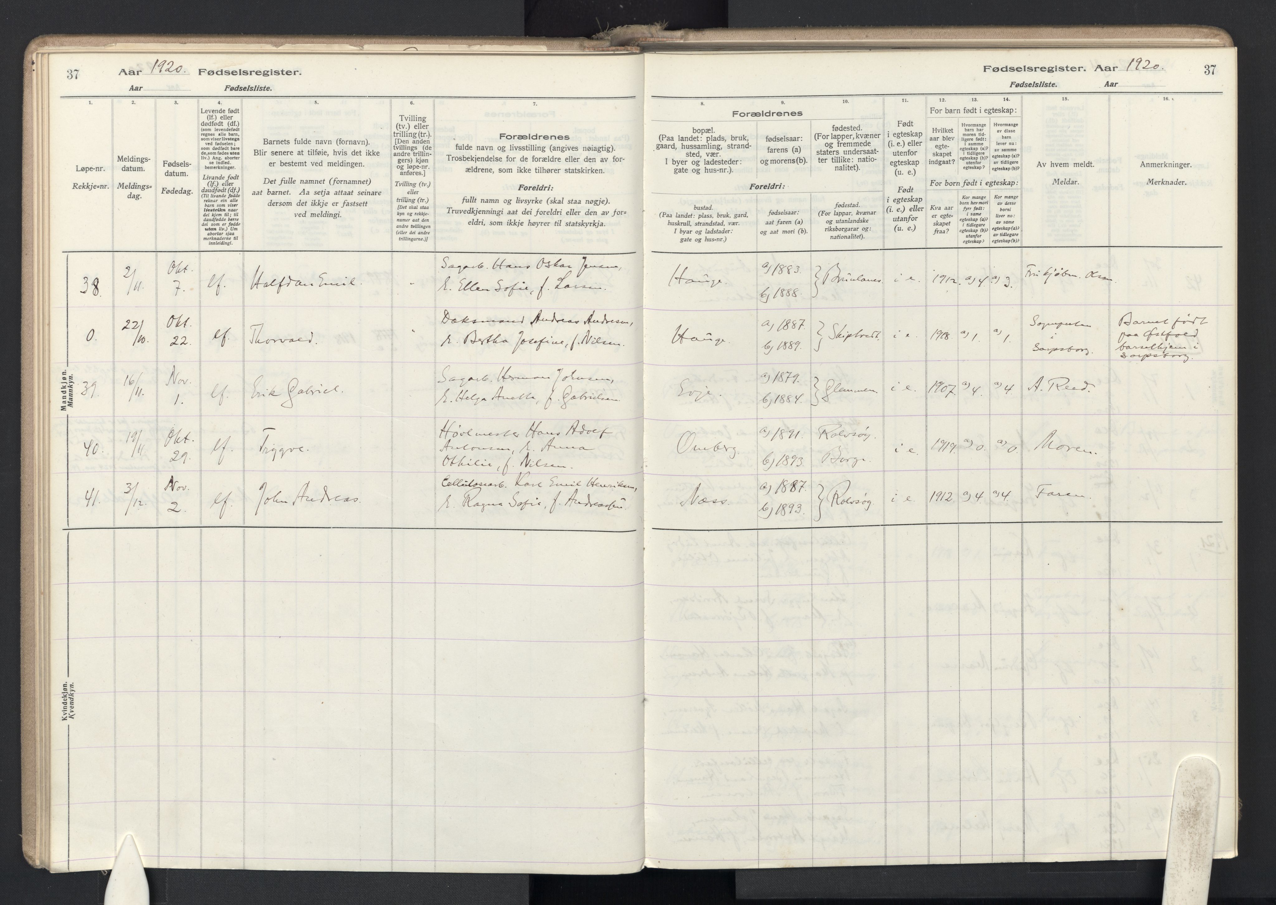 Rolvsøy prestekontor Kirkebøker, AV/SAO-A-2004/J/Ja/L0001: Birth register no. 1, 1916-1946, p. 37