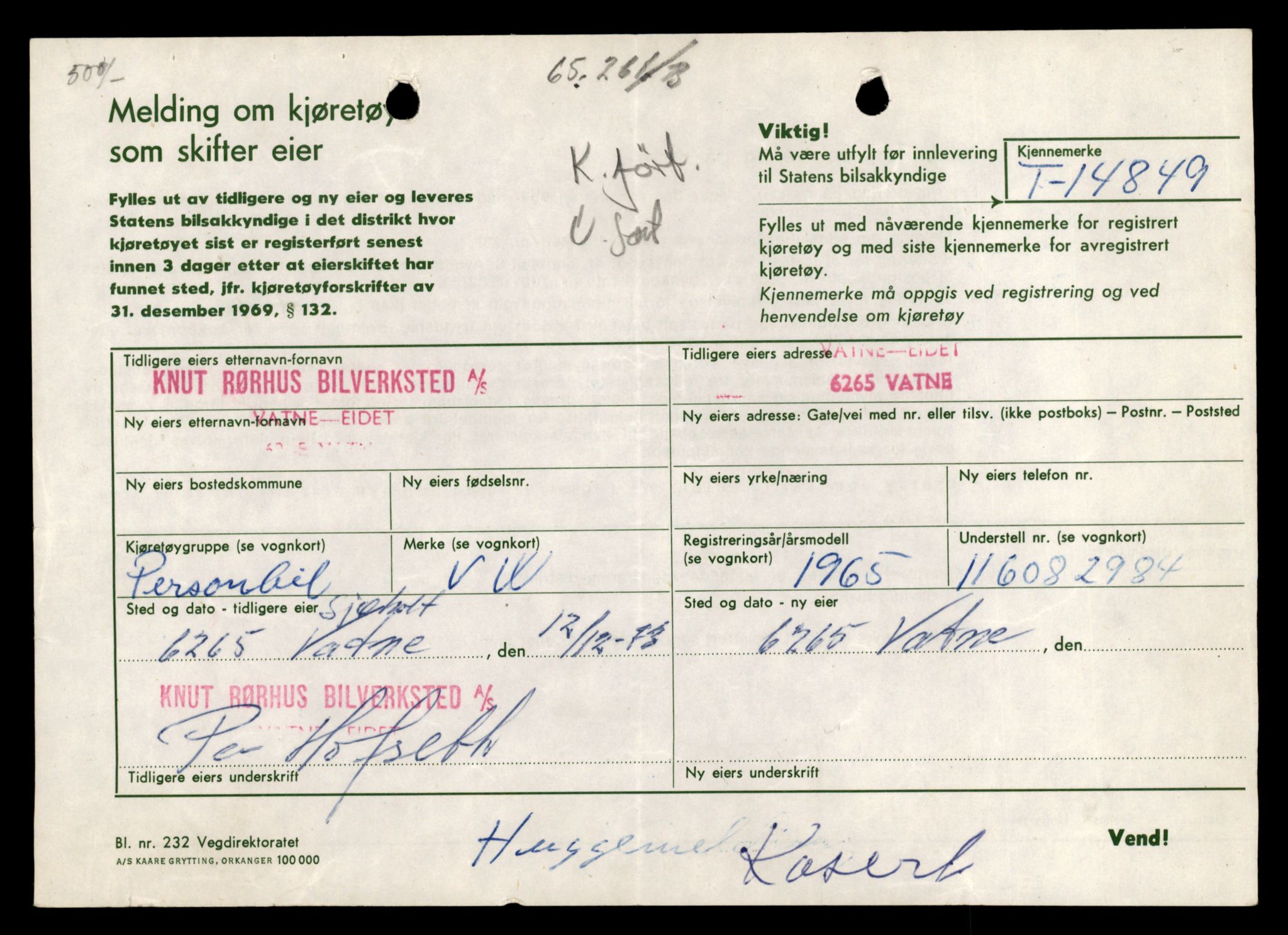 Møre og Romsdal vegkontor - Ålesund trafikkstasjon, AV/SAT-A-4099/F/Fe/L0048: Registreringskort for kjøretøy T 14721 - T 14863, 1927-1998, p. 2979