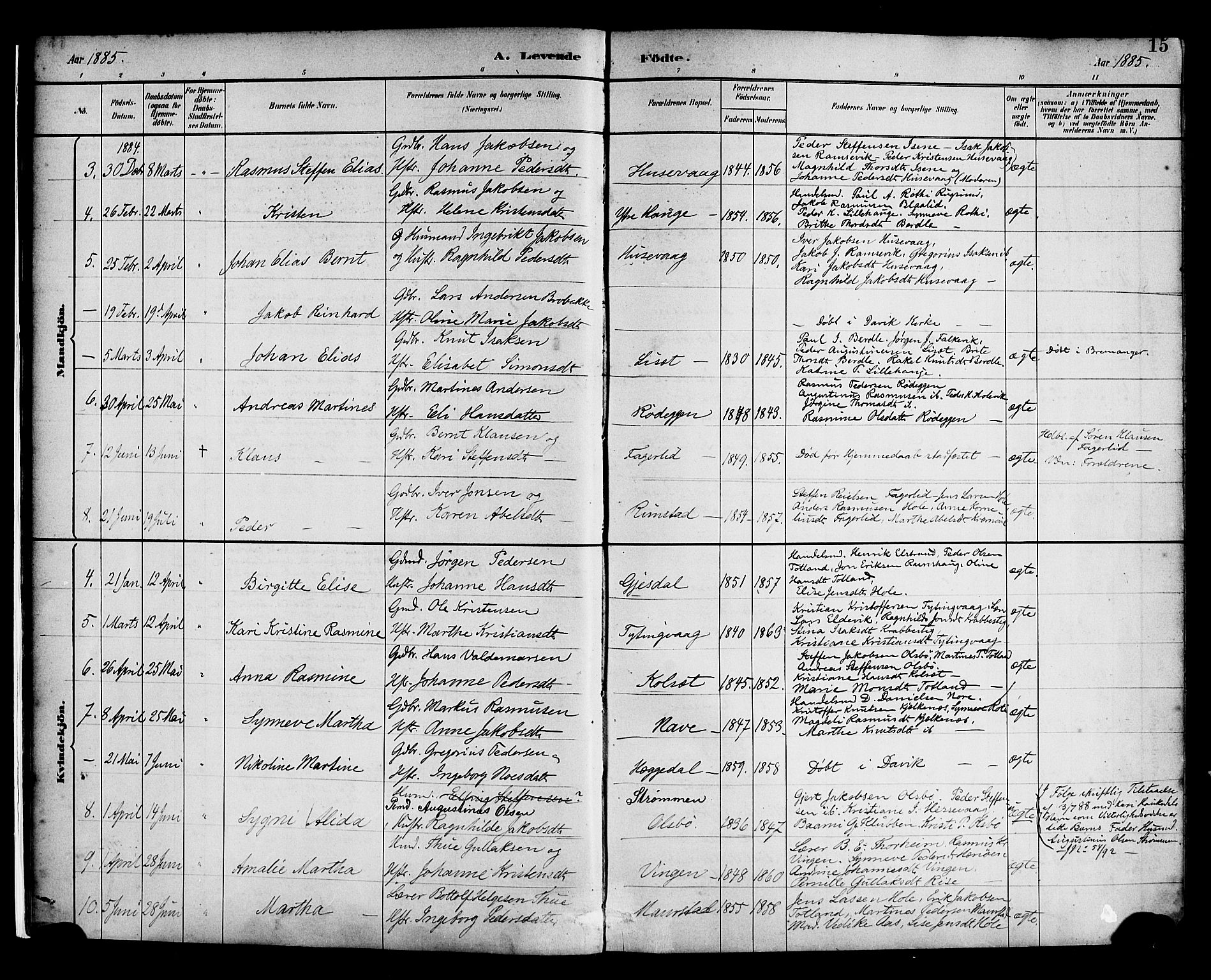 Davik sokneprestembete, SAB/A-79701/H/Haa/Haad/L0001: Parish register (official) no. D 1, 1882-1900, p. 15