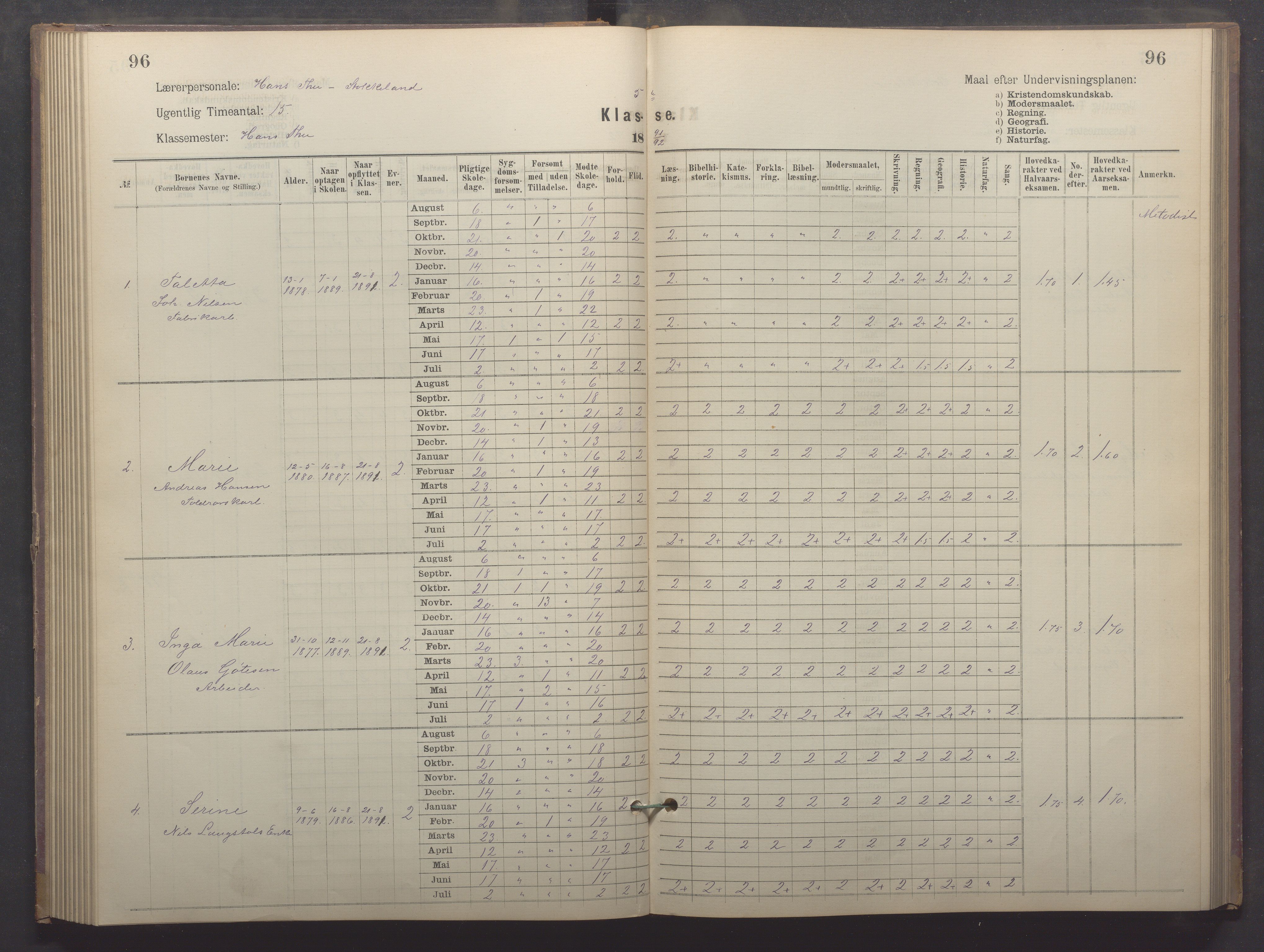 Egersund kommune (Ladested) - Egersund almueskole/folkeskole, IKAR/K-100521/H/L0022: Skoleprotokoll - Almueskolen, 5. klasse, 1886-1892, p. 96