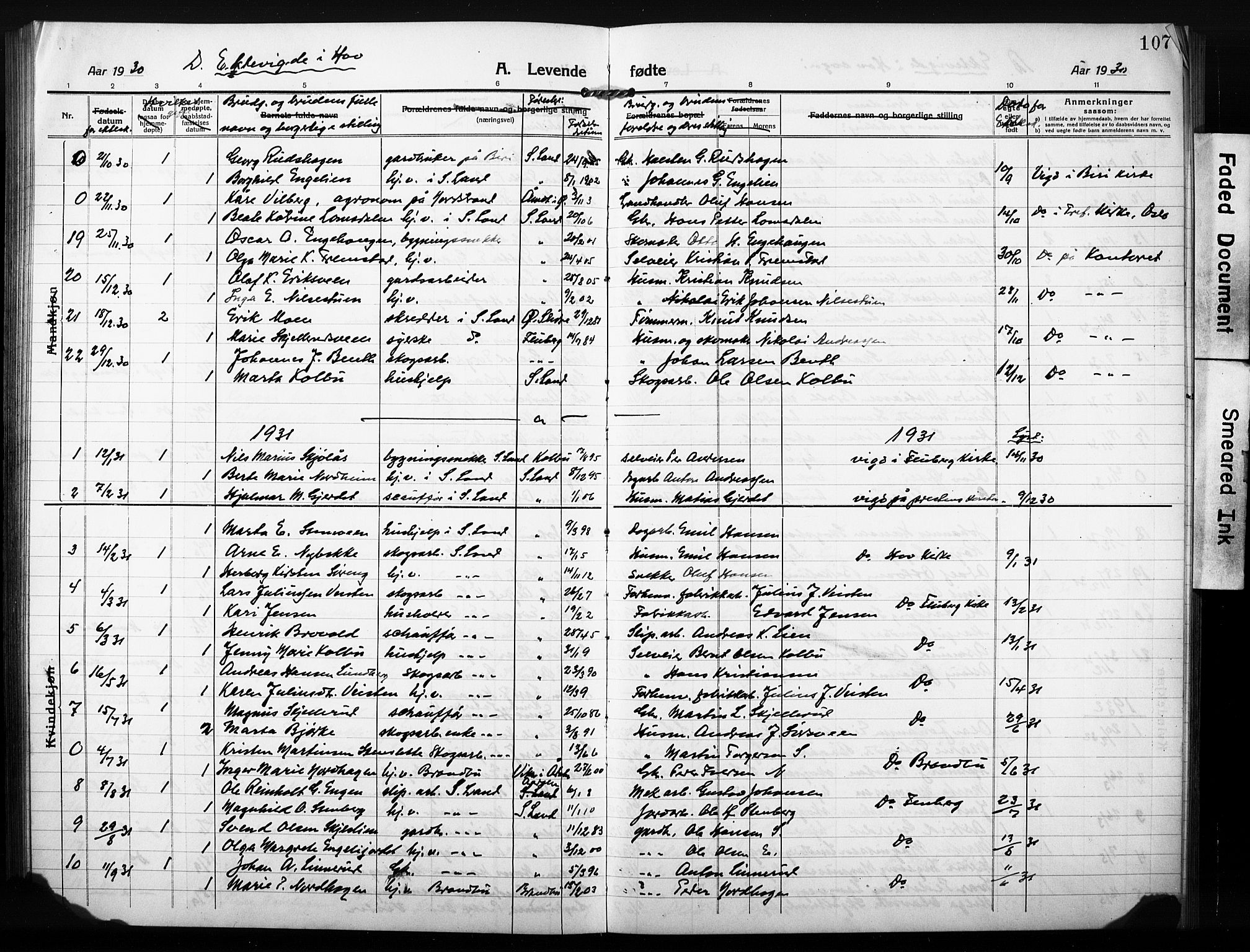 Søndre Land prestekontor, AV/SAH-PREST-122/L/L0007: Parish register (copy) no. 7, 1915-1932, p. 107