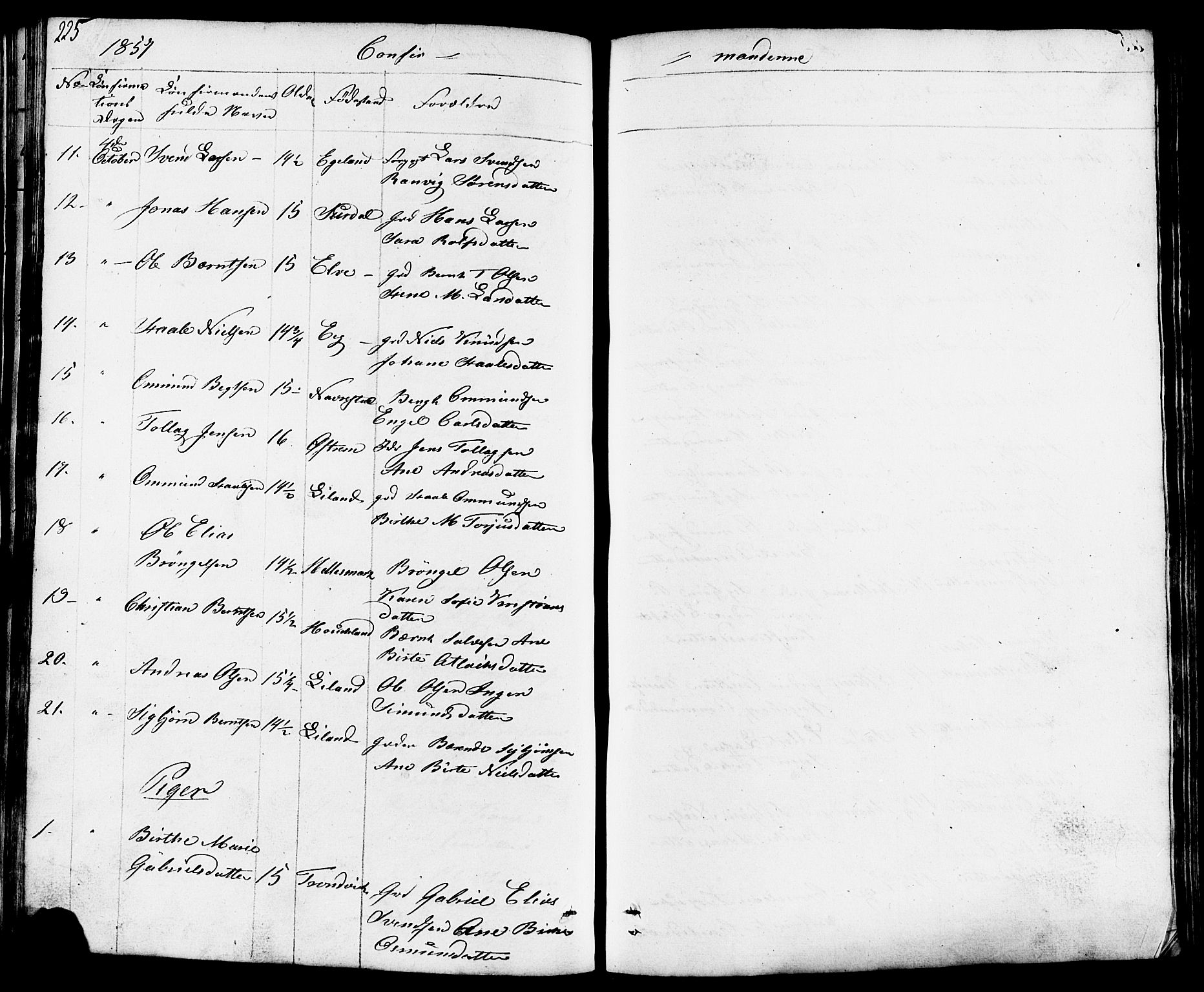 Lund sokneprestkontor, AV/SAST-A-101809/S07/L0003: Parish register (copy) no. B 3, 1848-1885, p. 225