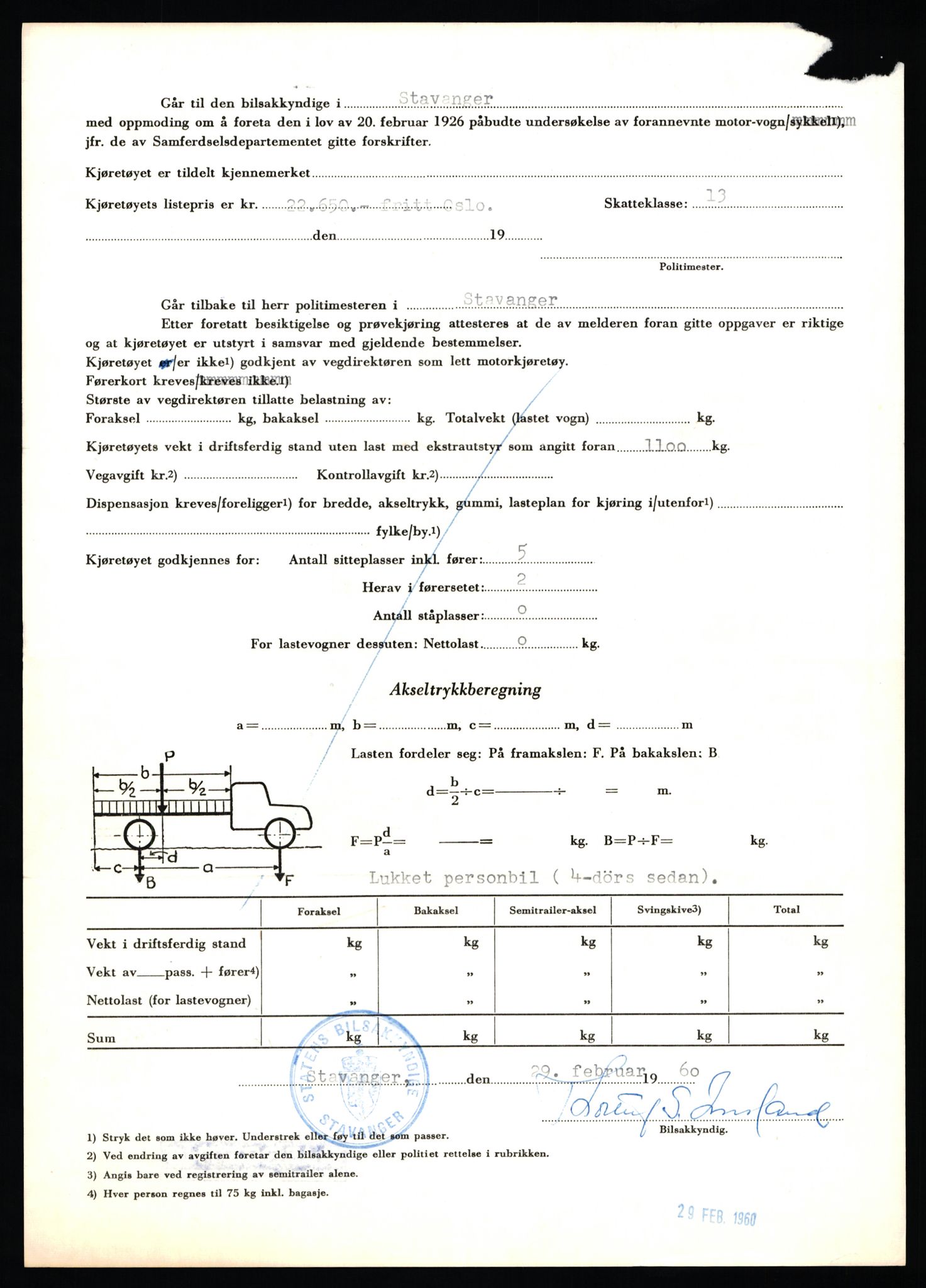 Stavanger trafikkstasjon, AV/SAST-A-101942/0/F/L0014: L-5080 - L-5499, 1930-1971, p. 580