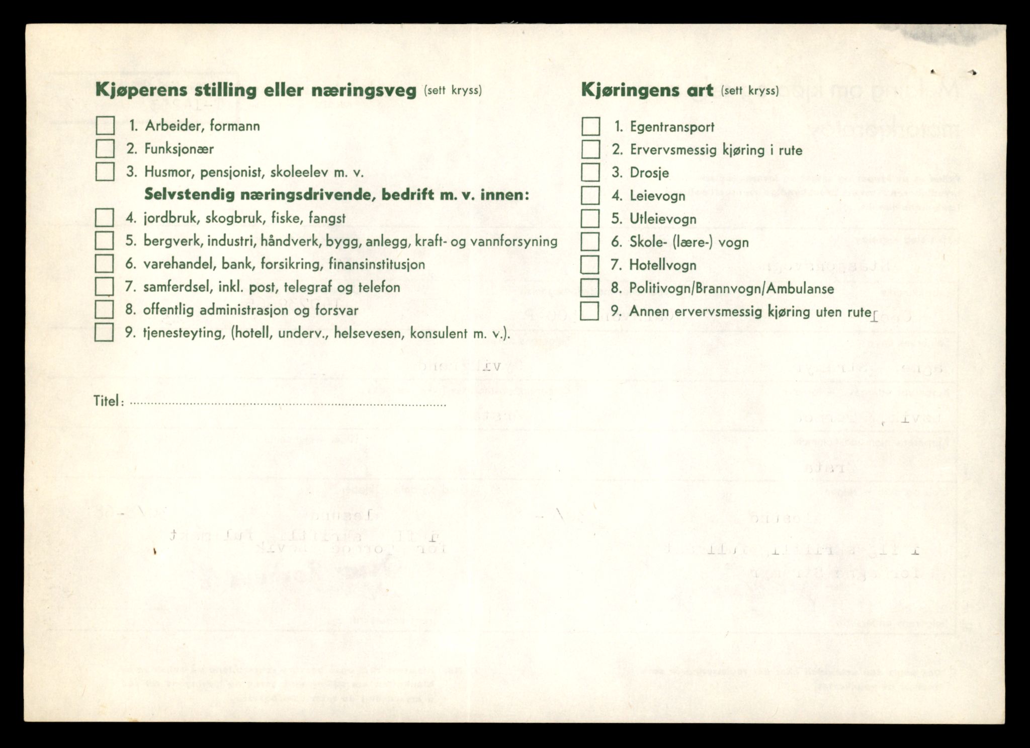 Møre og Romsdal vegkontor - Ålesund trafikkstasjon, AV/SAT-A-4099/F/Fe/L0044: Registreringskort for kjøretøy T 14205 - T 14319, 1927-1998, p. 1487