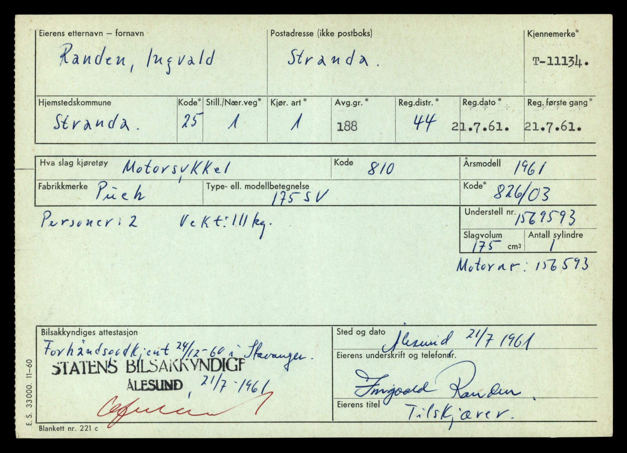 Møre og Romsdal vegkontor - Ålesund trafikkstasjon, AV/SAT-A-4099/F/Fe/L0026: Registreringskort for kjøretøy T 11046 - T 11160, 1927-1998, p. 2573