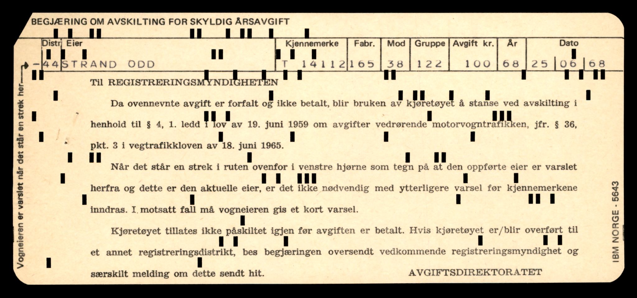 Møre og Romsdal vegkontor - Ålesund trafikkstasjon, AV/SAT-A-4099/F/Fe/L0043: Registreringskort for kjøretøy T 14080 - T 14204, 1927-1998, p. 893