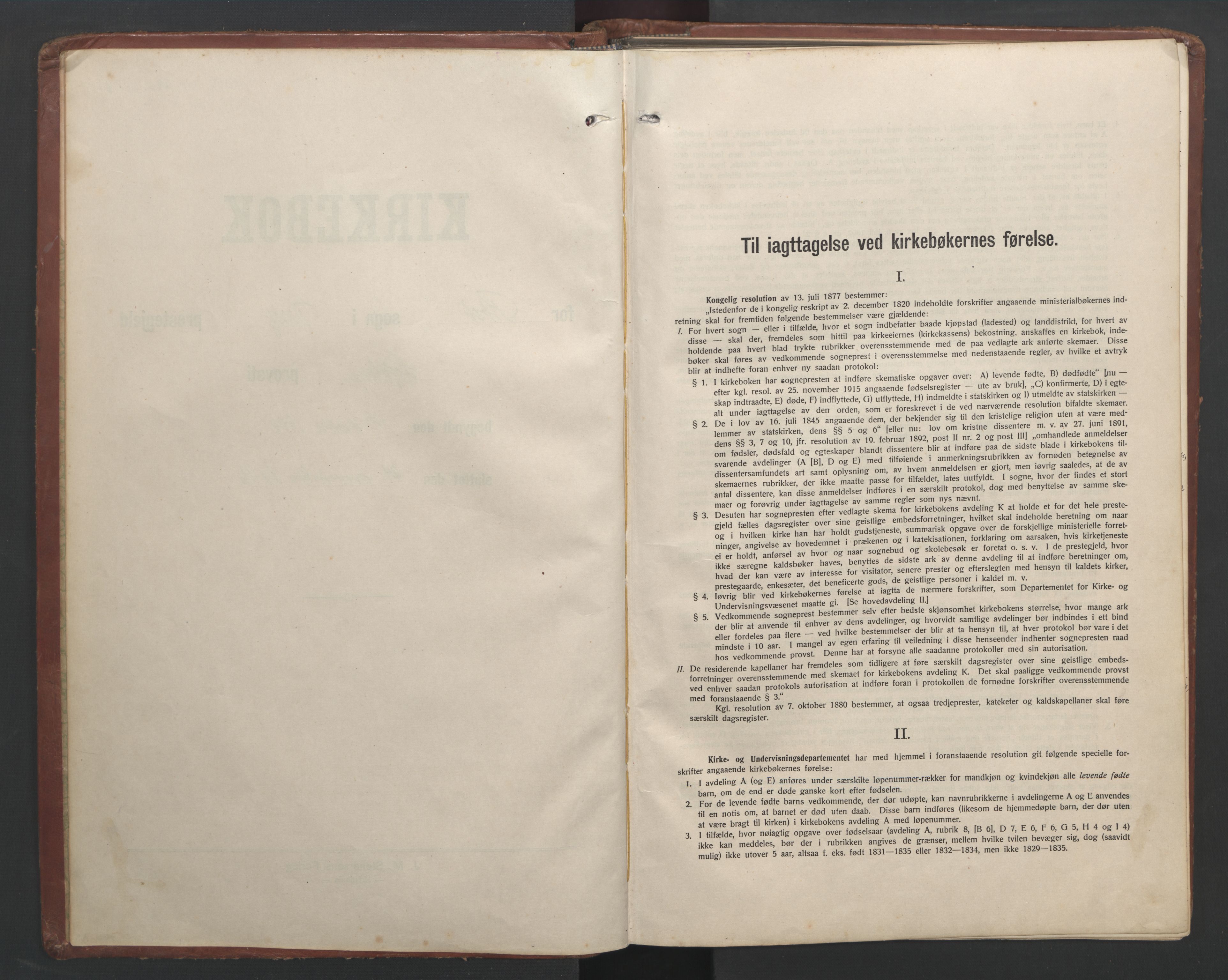 Ministerialprotokoller, klokkerbøker og fødselsregistre - Nordland, AV/SAT-A-1459/808/L0132: Parish register (copy) no. 808C03, 1920-1946