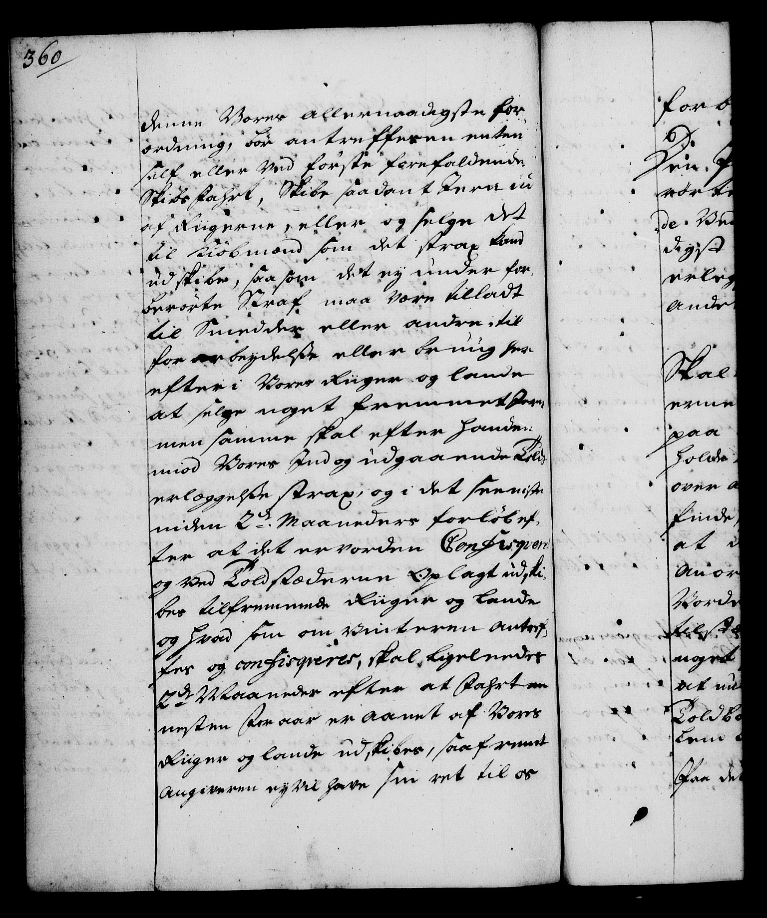 Rentekammeret, Kammerkanselliet, RA/EA-3111/G/Gg/Gga/L0003: Norsk ekspedisjonsprotokoll med register (merket RK 53.3), 1727-1734, p. 360