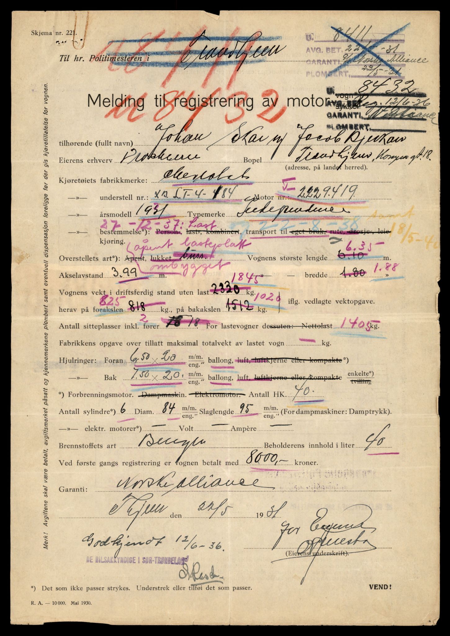 Møre og Romsdal vegkontor - Ålesund trafikkstasjon, AV/SAT-A-4099/F/Fe/L0034: Registreringskort for kjøretøy T 12500 - T 12652, 1927-1998, p. 2311