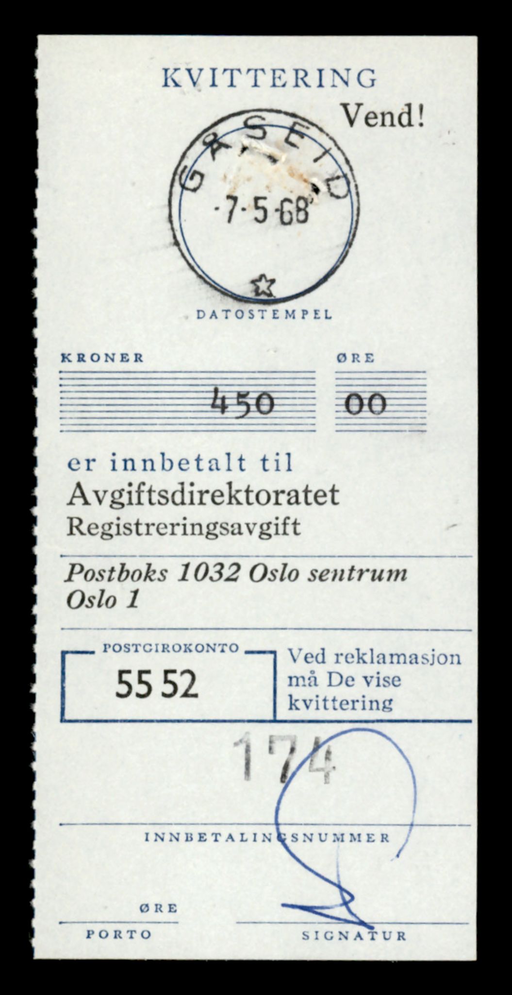 Møre og Romsdal vegkontor - Ålesund trafikkstasjon, AV/SAT-A-4099/F/Fe/L0045: Registreringskort for kjøretøy T 14320 - T 14444, 1927-1998, p. 333