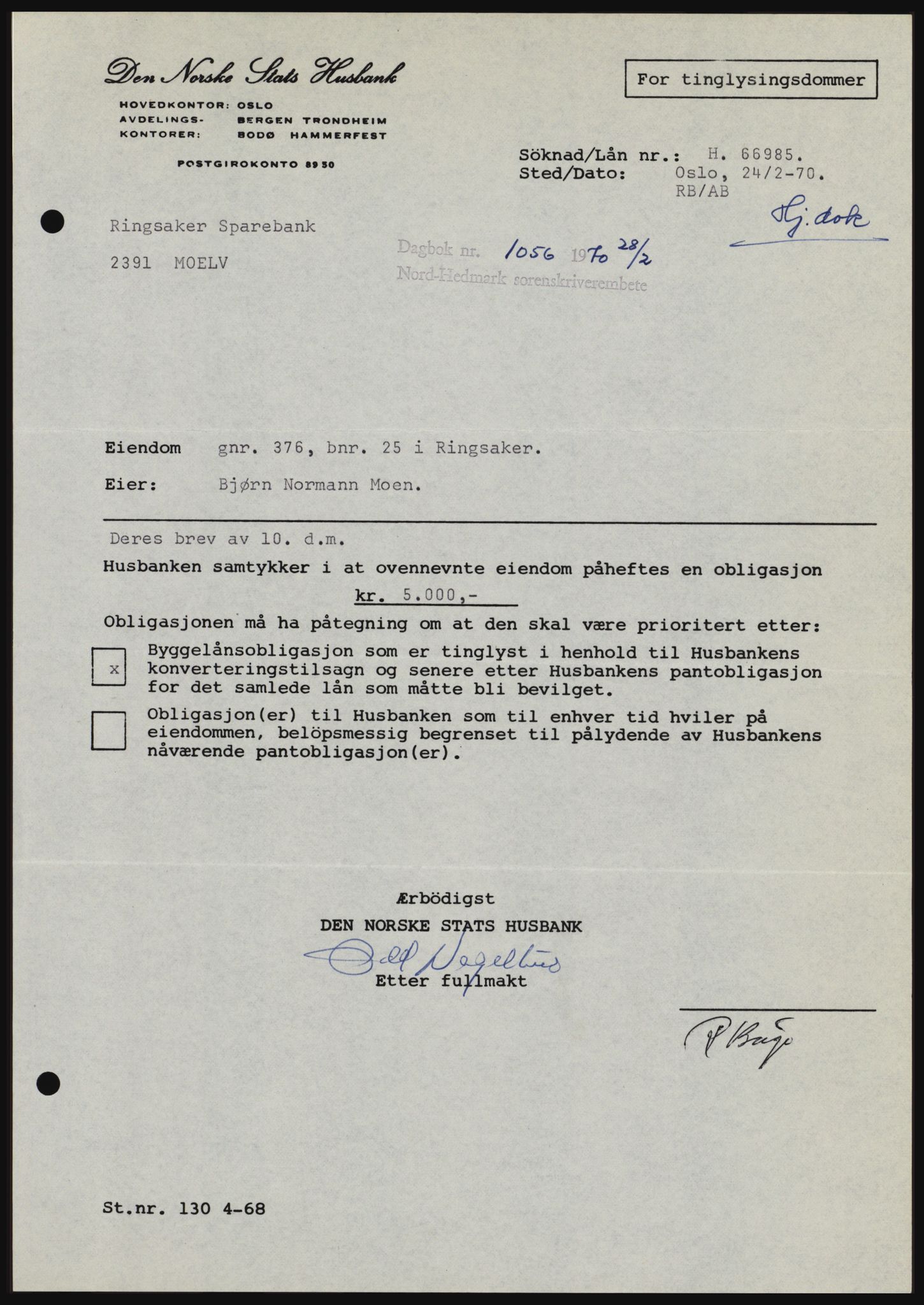 Nord-Hedmark sorenskriveri, SAH/TING-012/H/Hc/L0033: Mortgage book no. 33, 1970-1970, Diary no: : 1056/1970