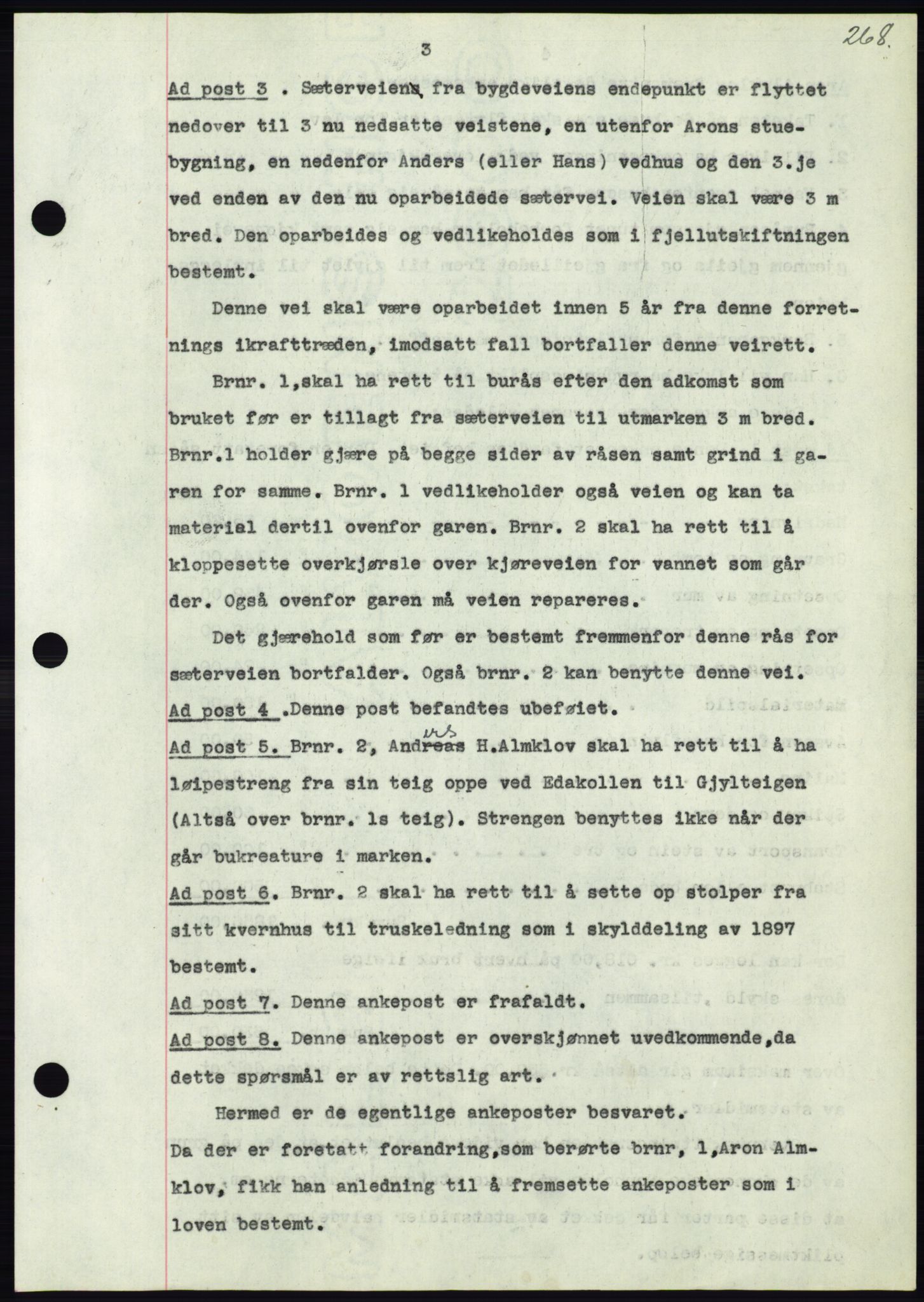 Søre Sunnmøre sorenskriveri, AV/SAT-A-4122/1/2/2C/L0063: Mortgage book no. 57, 1937-1937, Diary no: : 880/1937