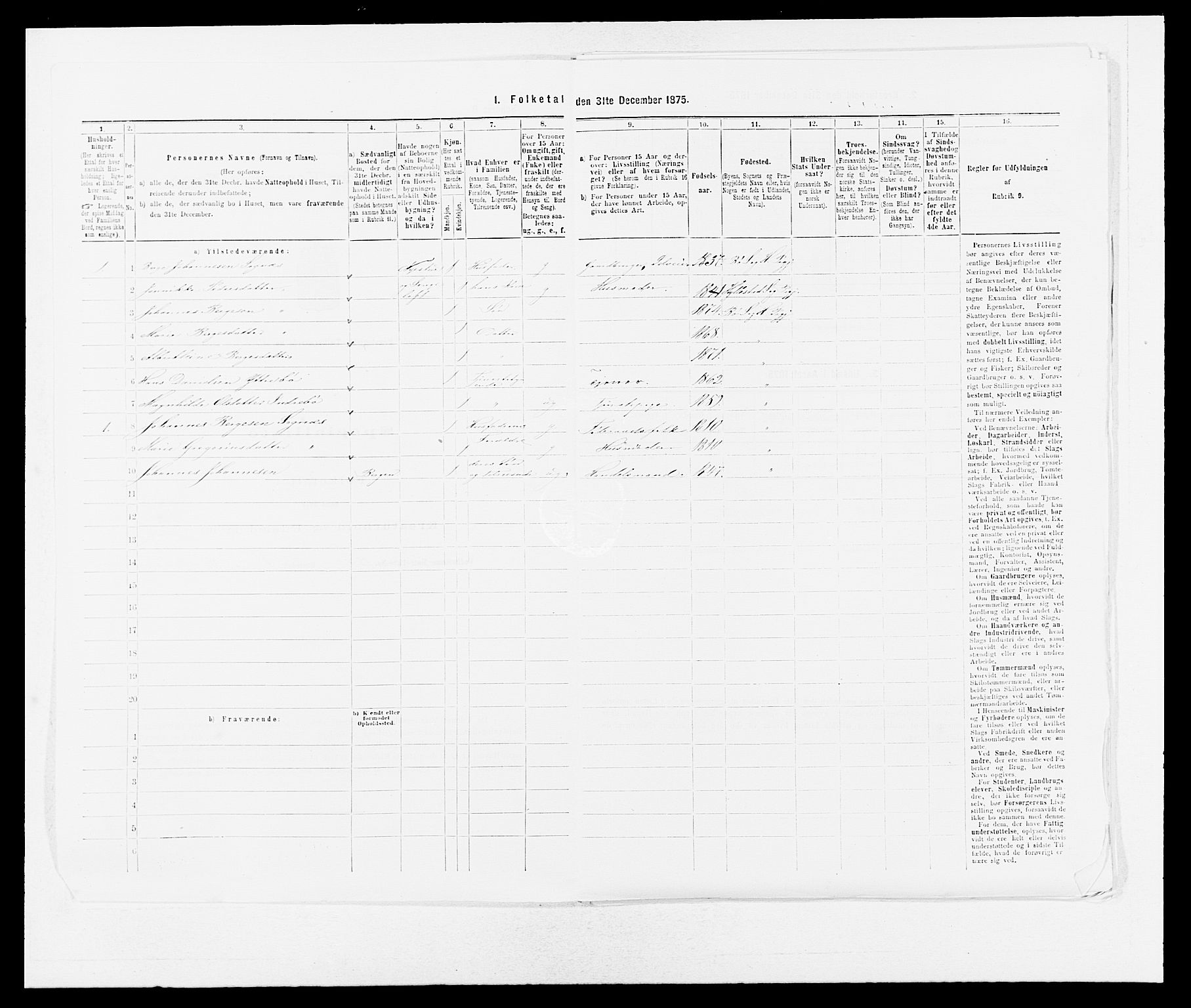 SAB, 1875 census for 1413P Hyllestad, 1875, p. 571