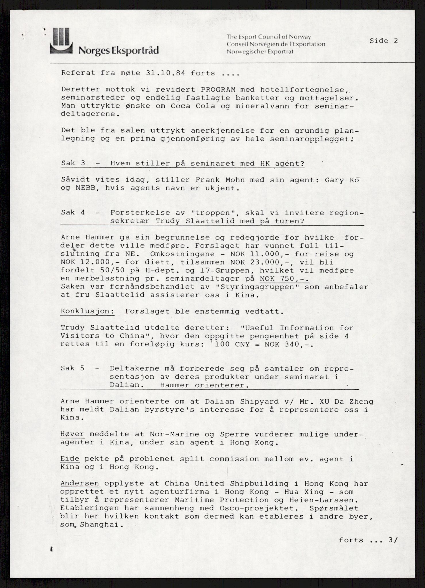 "17-Gruppen Kina", AV/RA-PA-1688/A/L0001: Møtereferater, 1979-1986, p. 169