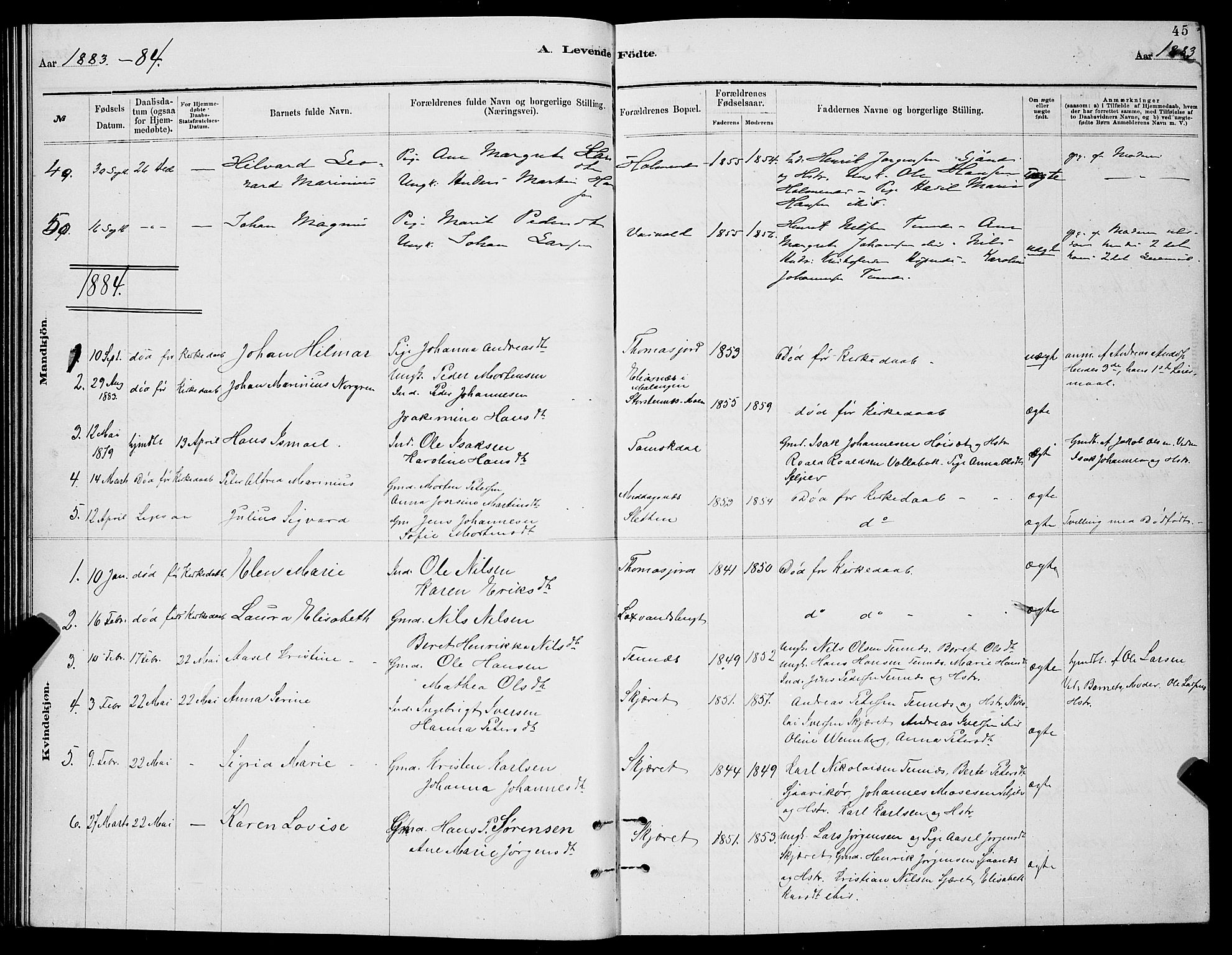 Balsfjord sokneprestembete, SATØ/S-1303/G/Ga/L0007klokker: Parish register (copy) no. 7, 1878-1889, p. 45