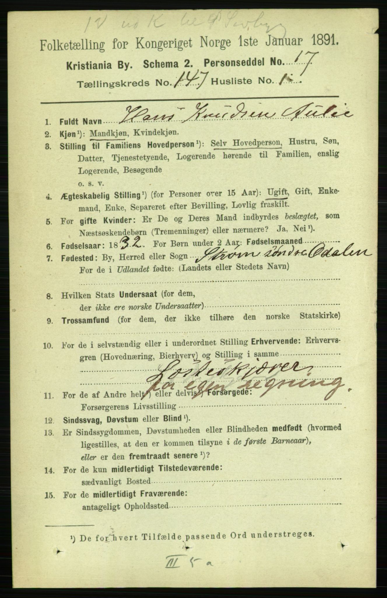 RA, 1891 census for 0301 Kristiania, 1891, p. 81610