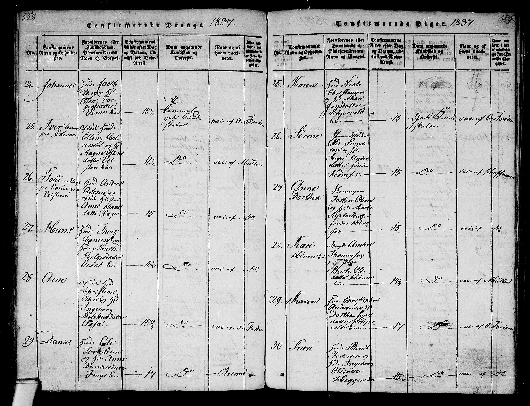 Norderhov kirkebøker, AV/SAKO-A-237/G/Ga/L0003: Parish register (copy) no. I 3 /1, 1814-1876, p. 558-559