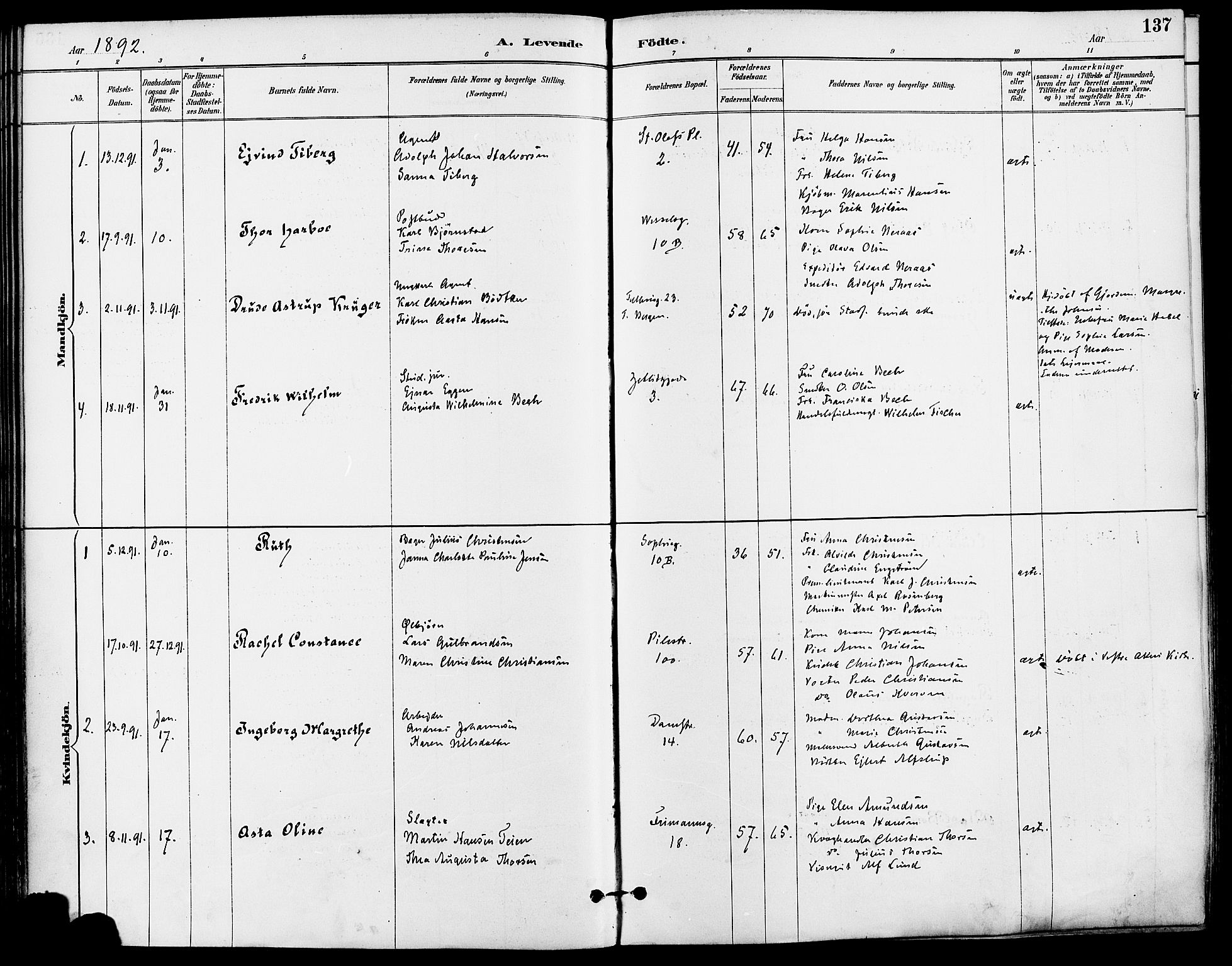 Gamle Aker prestekontor Kirkebøker, SAO/A-10617a/F/L0008: Parish register (official) no. 8, 1887-1896, p. 137