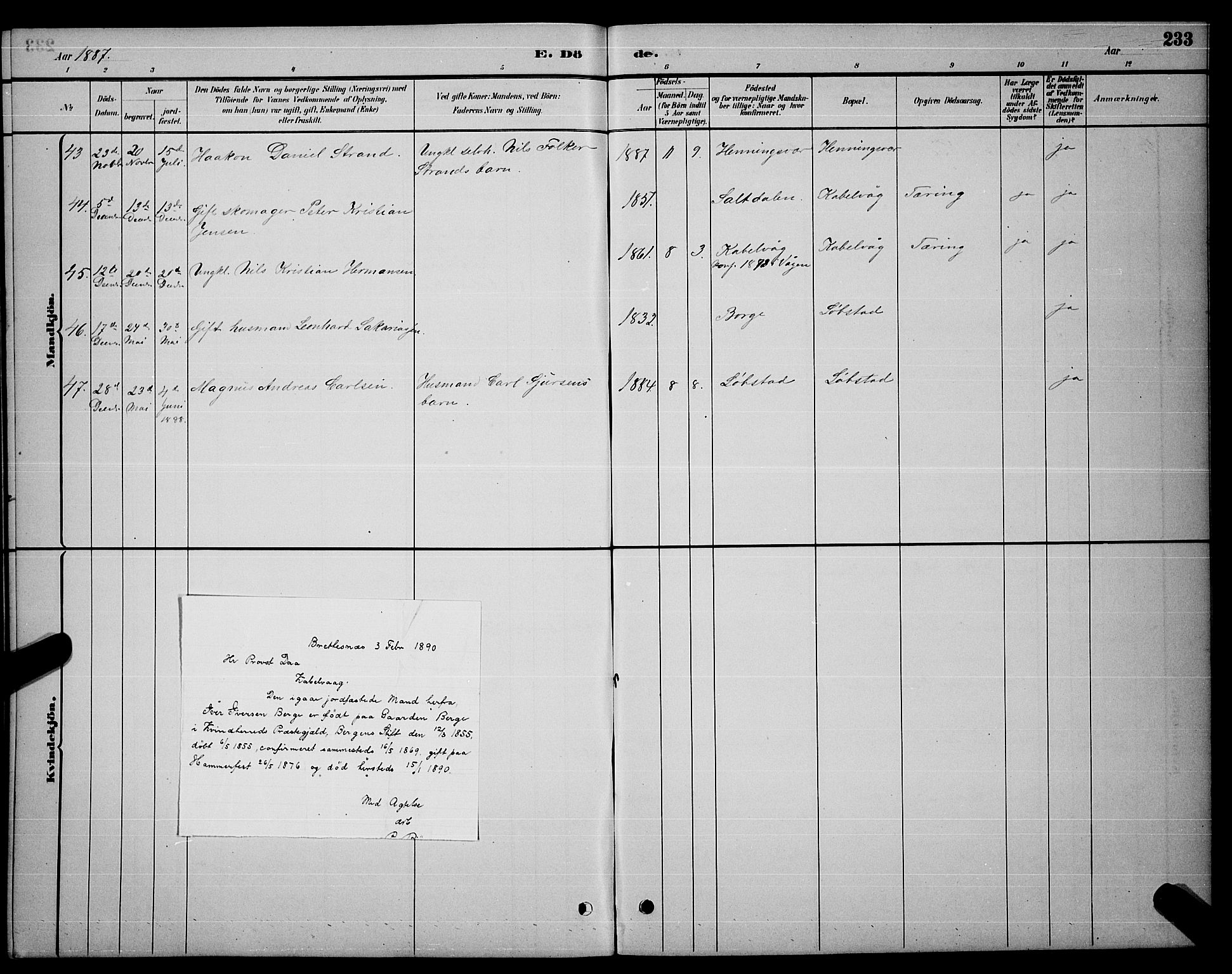 Ministerialprotokoller, klokkerbøker og fødselsregistre - Nordland, SAT/A-1459/874/L1076: Parish register (copy) no. 874C05, 1884-1890, p. 233