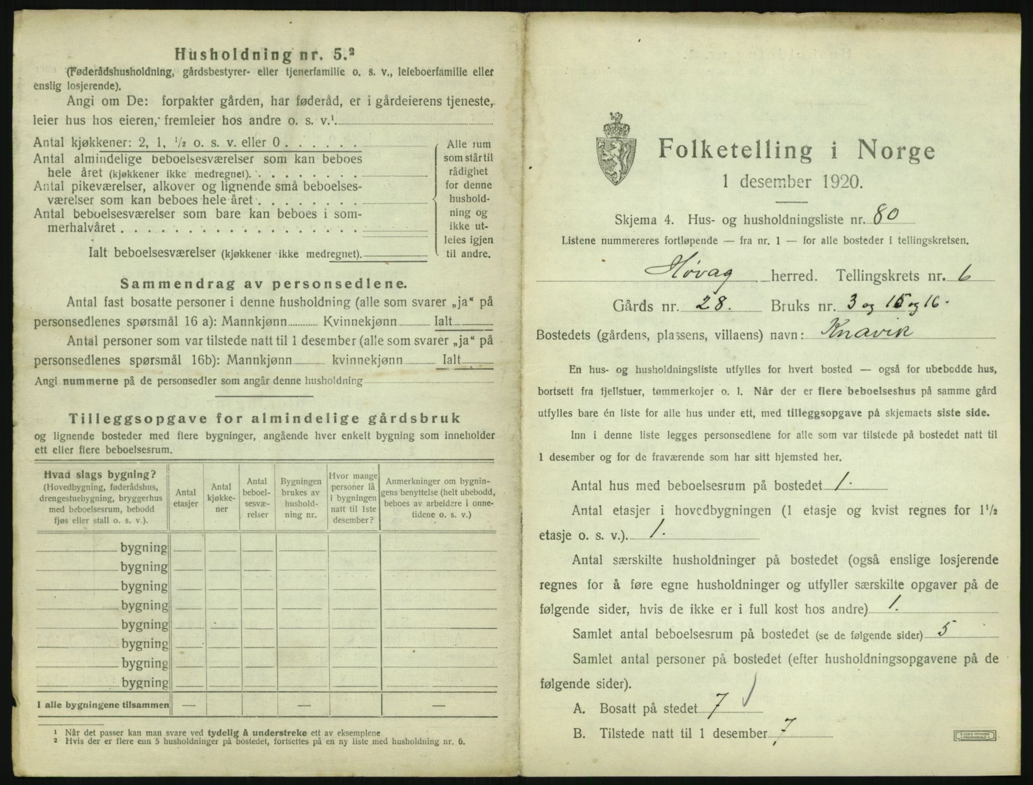 SAK, 1920 census for Høvåg, 1920, p. 658