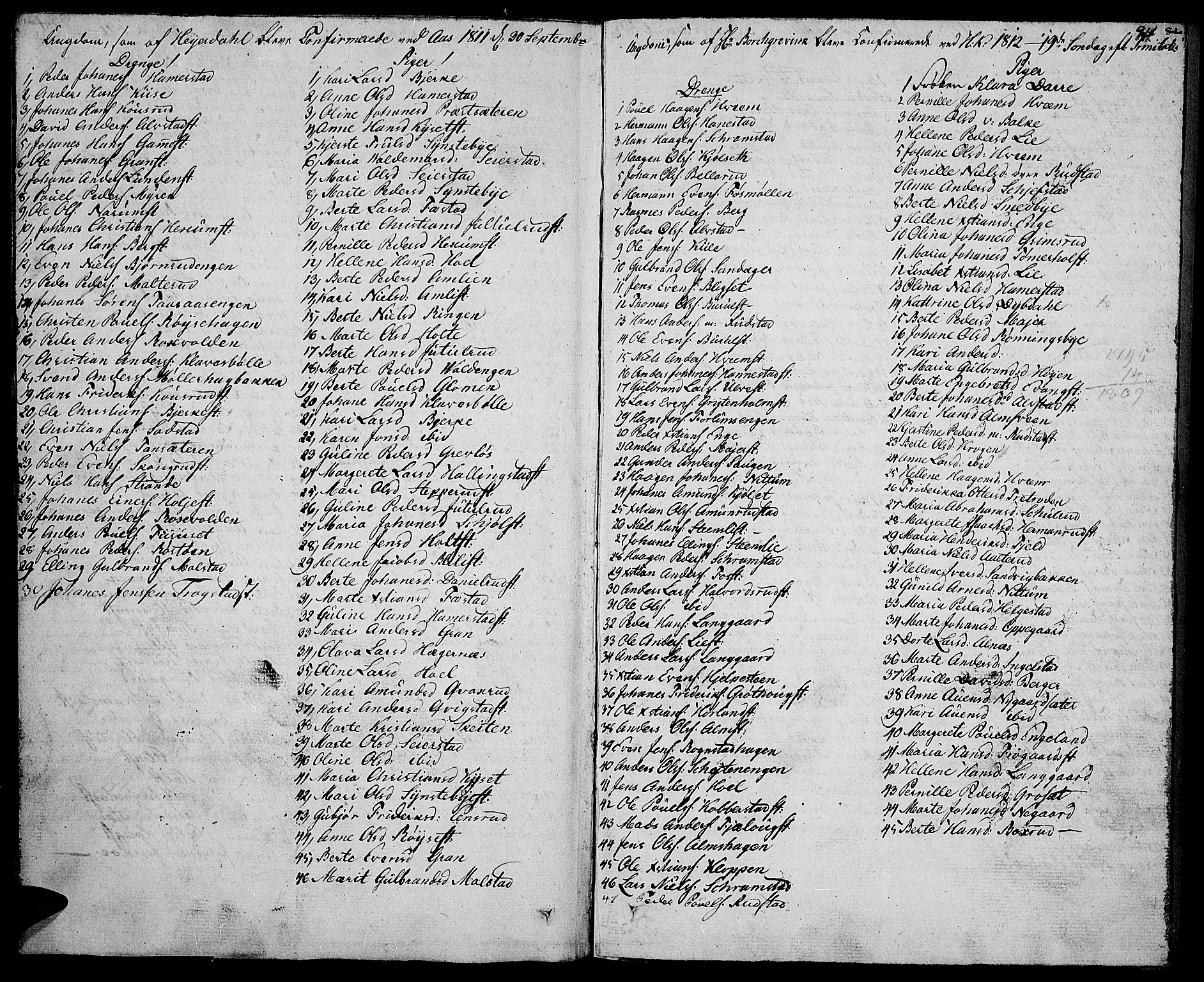 Toten prestekontor, SAH/PREST-102/H/Ha/Haa/L0008: Parish register (official) no. 8, 1809-1814, p. 94