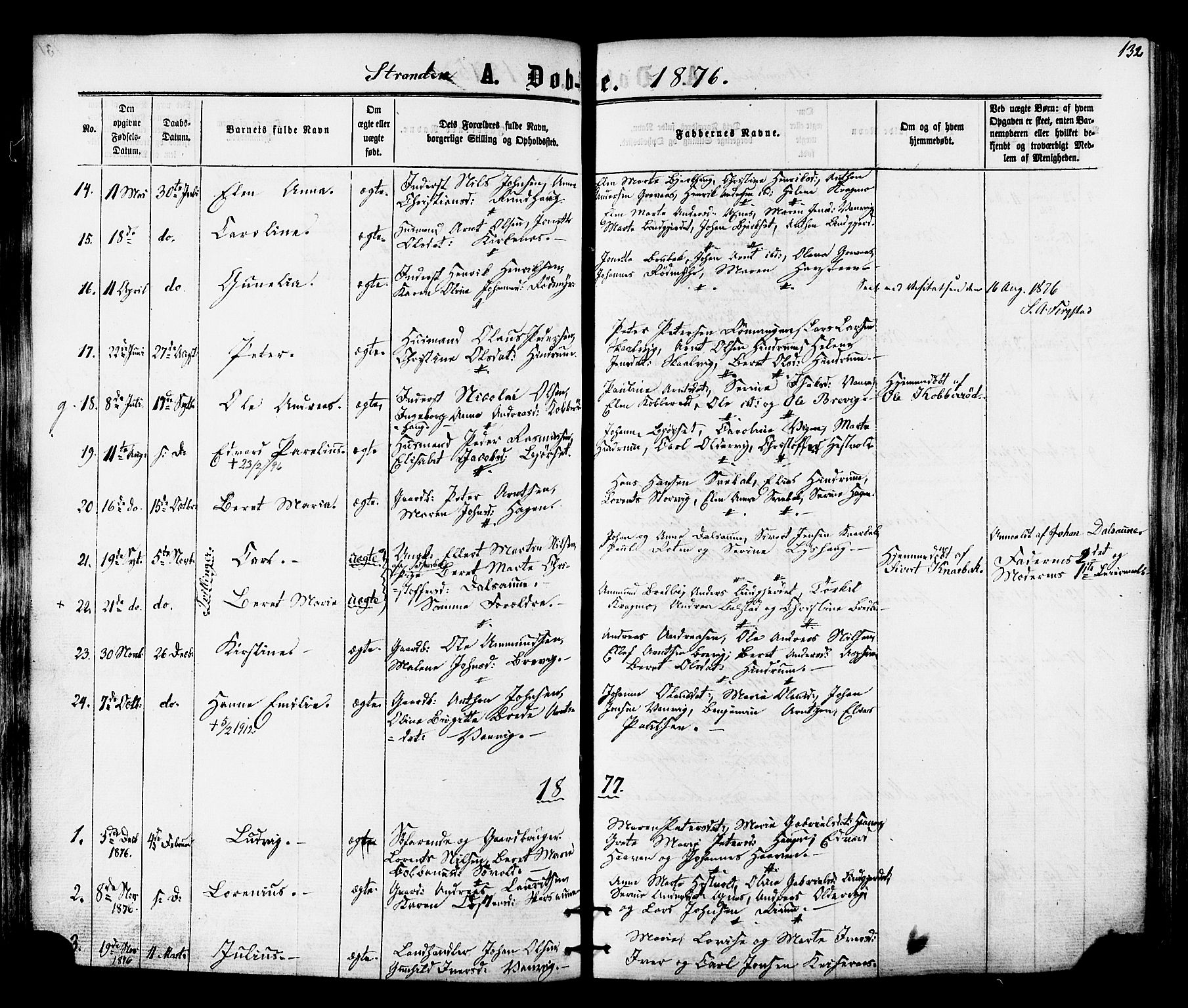 Ministerialprotokoller, klokkerbøker og fødselsregistre - Nord-Trøndelag, SAT/A-1458/701/L0009: Parish register (official) no. 701A09 /2, 1864-1882, p. 132