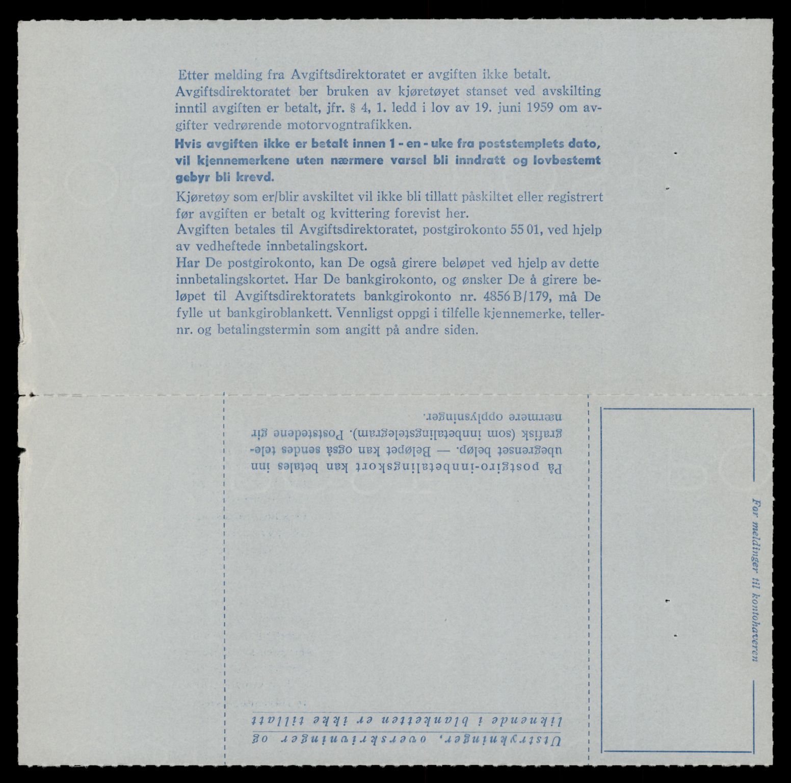 Møre og Romsdal vegkontor - Ålesund trafikkstasjon, AV/SAT-A-4099/F/Fe/L0035: Registreringskort for kjøretøy T 12653 - T 12829, 1927-1998, p. 3257