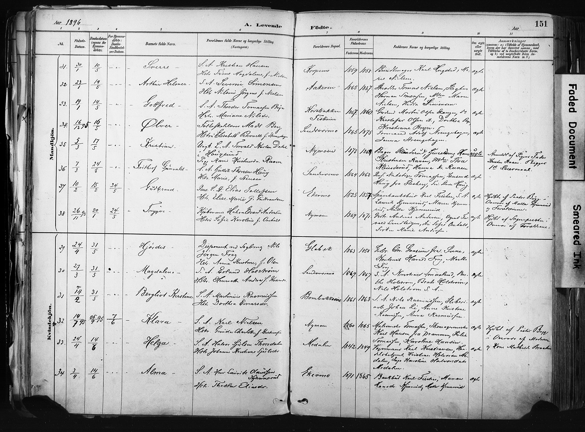 Kongsberg kirkebøker, AV/SAKO-A-22/F/Fb/L0002: Parish register (official) no. II 2, 1886-1896, p. 151