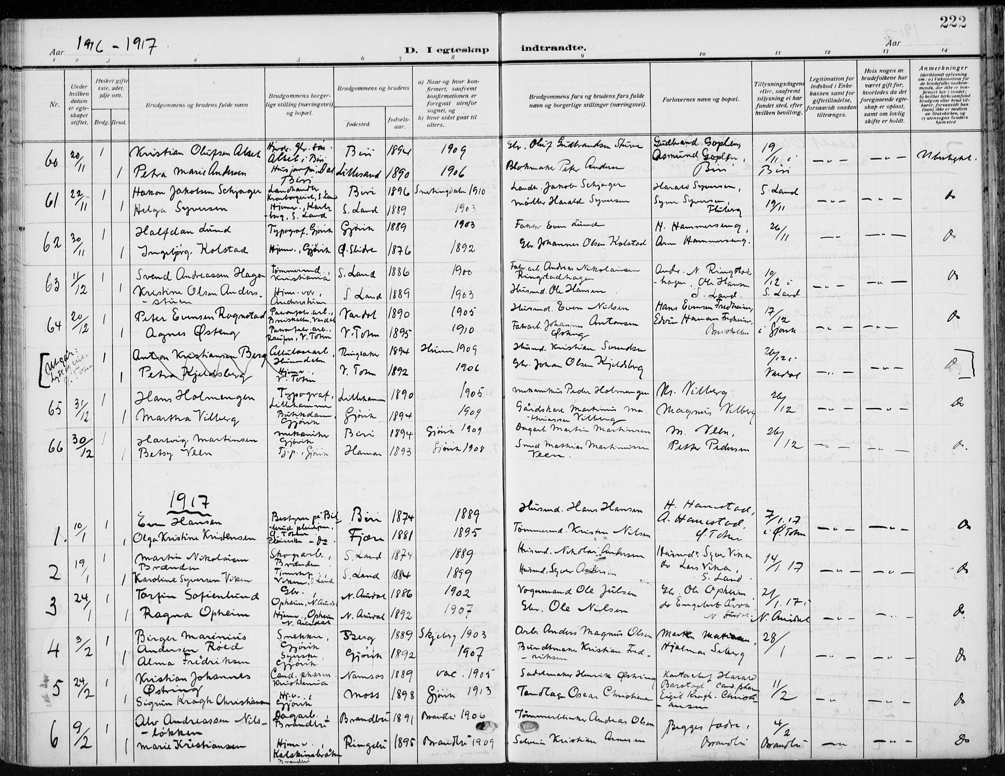 Vardal prestekontor, SAH/PREST-100/H/Ha/Haa/L0014: Parish register (official) no. 14, 1912-1922, p. 222