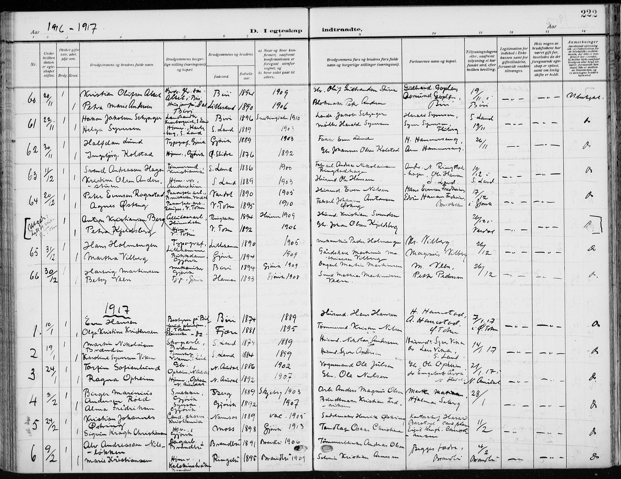 Vardal prestekontor, AV/SAH-PREST-100/H/Ha/Haa/L0014: Parish register (official) no. 14, 1912-1922, p. 222