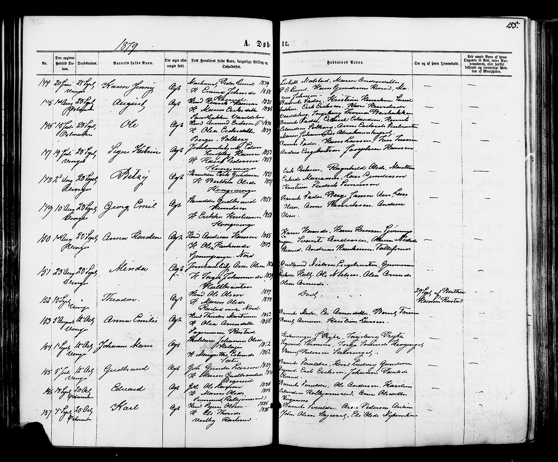 Vinger prestekontor, SAH/PREST-024/H/Ha/Haa/L0012: Parish register (official) no. 12, 1871-1880, p. 155