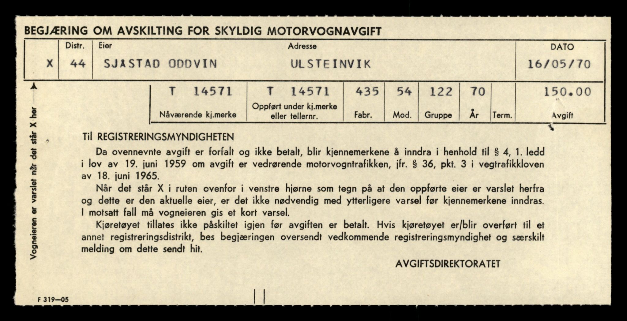 Møre og Romsdal vegkontor - Ålesund trafikkstasjon, AV/SAT-A-4099/F/Fe/L0046: Registreringskort for kjøretøy T 14445 - T 14579, 1927-1998