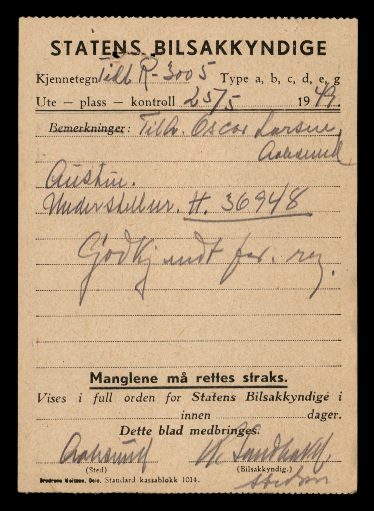 Møre og Romsdal vegkontor - Ålesund trafikkstasjon, AV/SAT-A-4099/F/Fe/L0044: Registreringskort for kjøretøy T 14205 - T 14319, 1927-1998, p. 1734