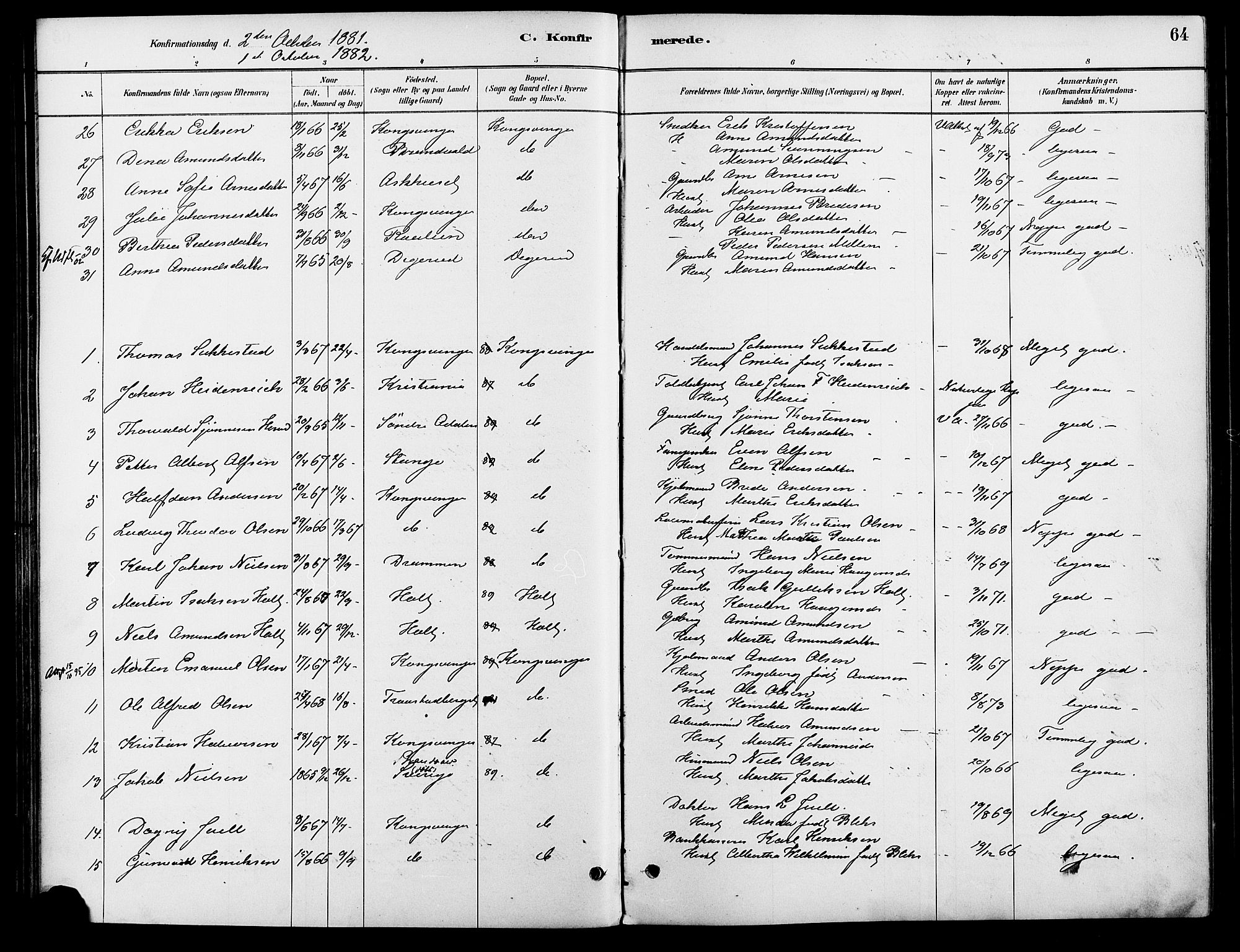 Vinger prestekontor, SAH/PREST-024/H/Ha/Haa/L0013: Parish register (official) no. 13, 1881-1897, p. 64