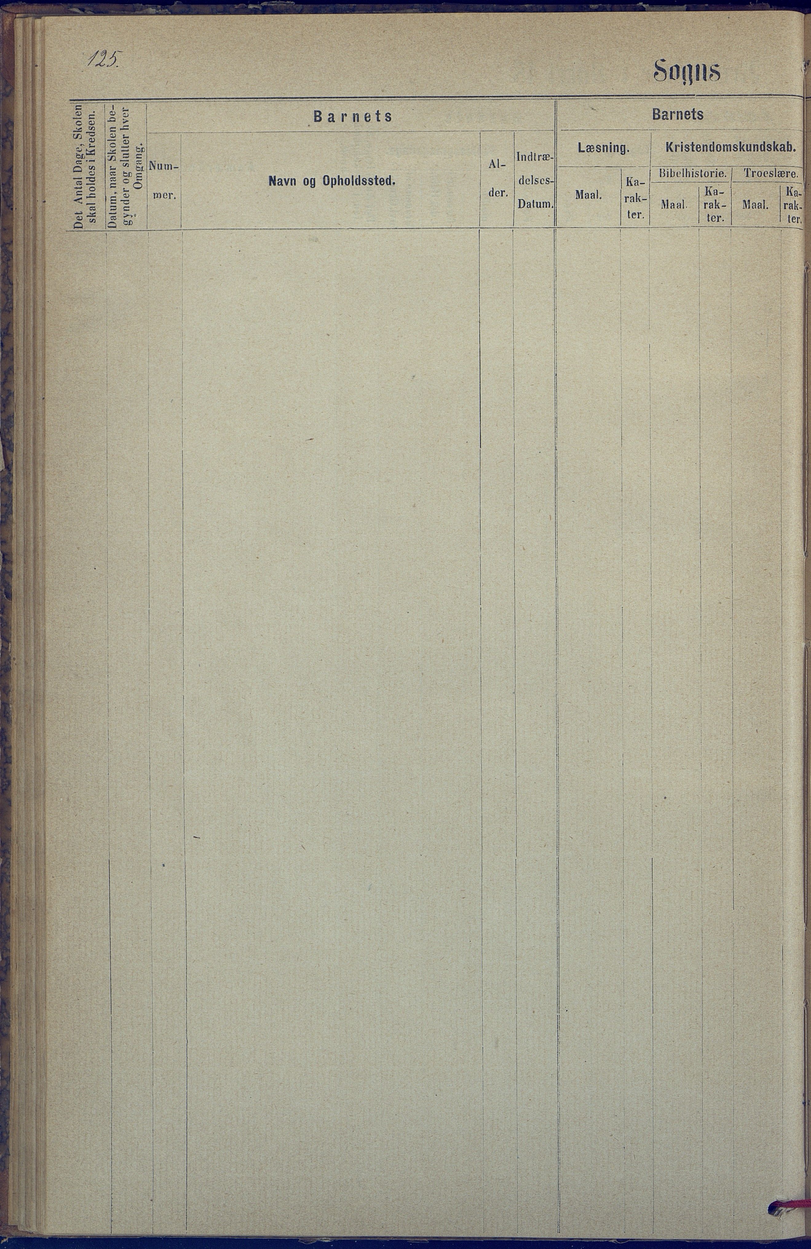 Hisøy kommune frem til 1991, AAKS/KA0922-PK/31/L0005: Skoleprotokoll, 1877-1892, p. 125