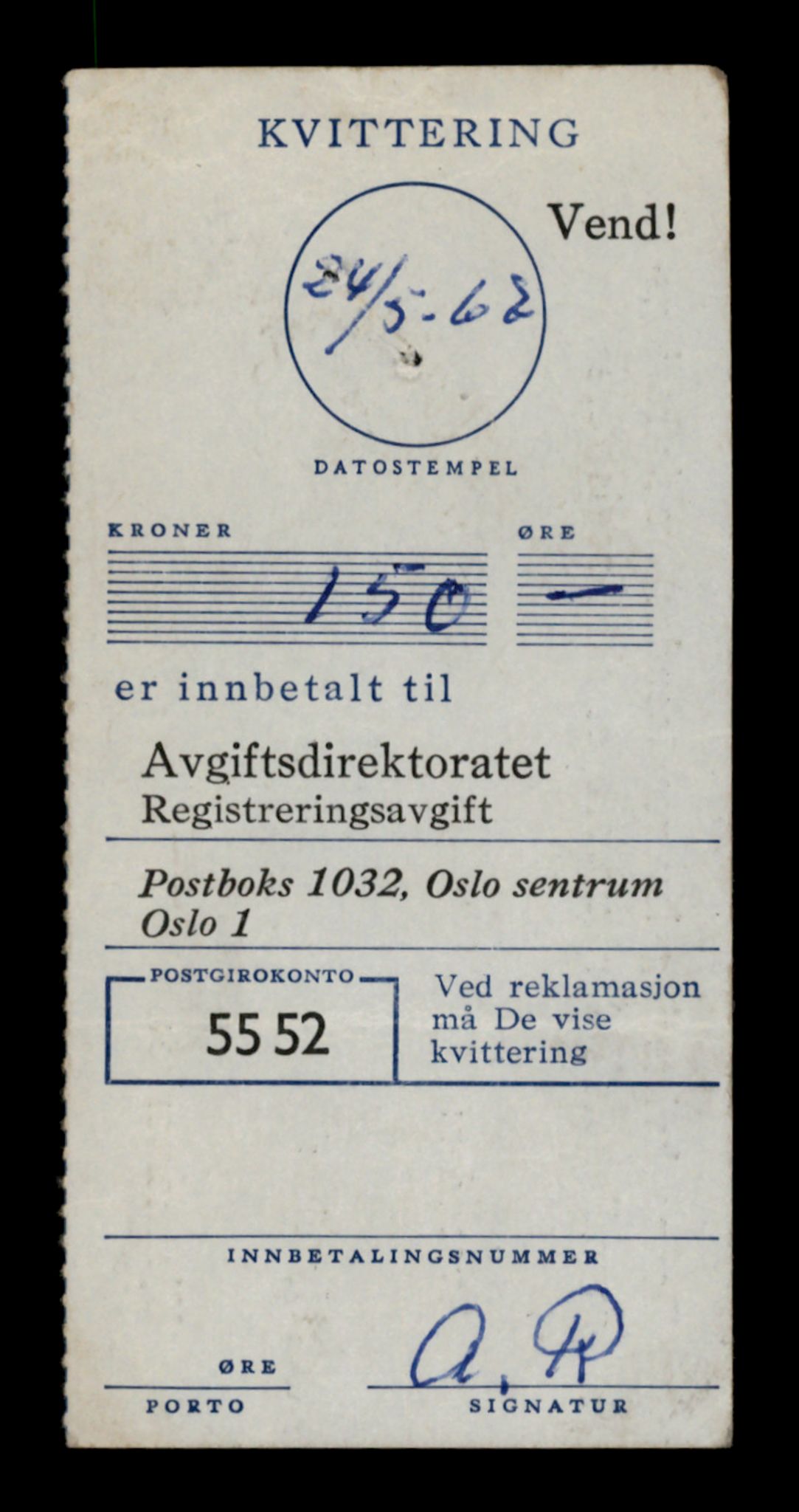Møre og Romsdal vegkontor - Ålesund trafikkstasjon, AV/SAT-A-4099/F/Fe/L0037: Registreringskort for kjøretøy T 13031 - T 13179, 1927-1998, p. 875