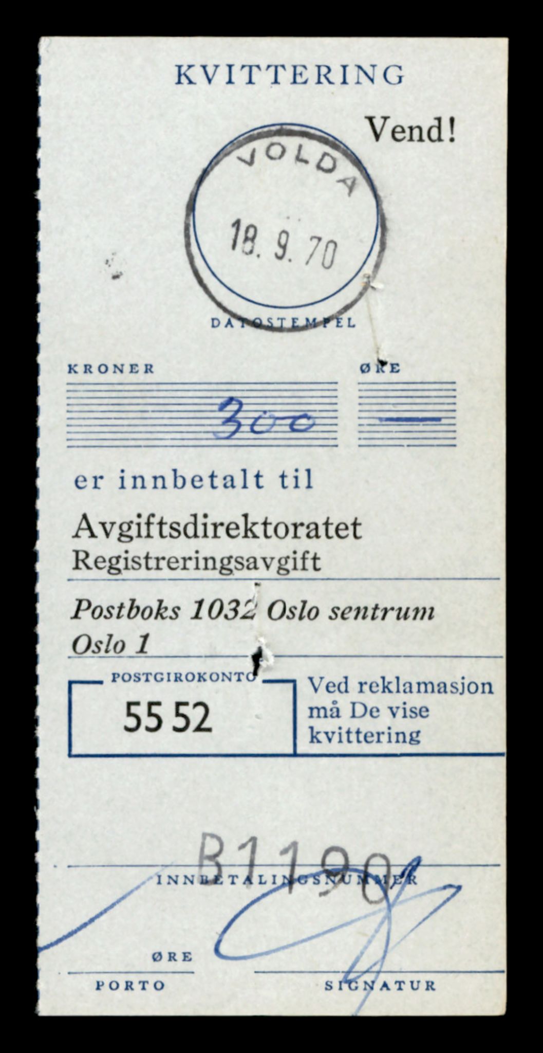 Møre og Romsdal vegkontor - Ålesund trafikkstasjon, AV/SAT-A-4099/F/Fe/L0049: Registreringskort for kjøretøy T 14864 - T 18613, 1927-1998, p. 1511
