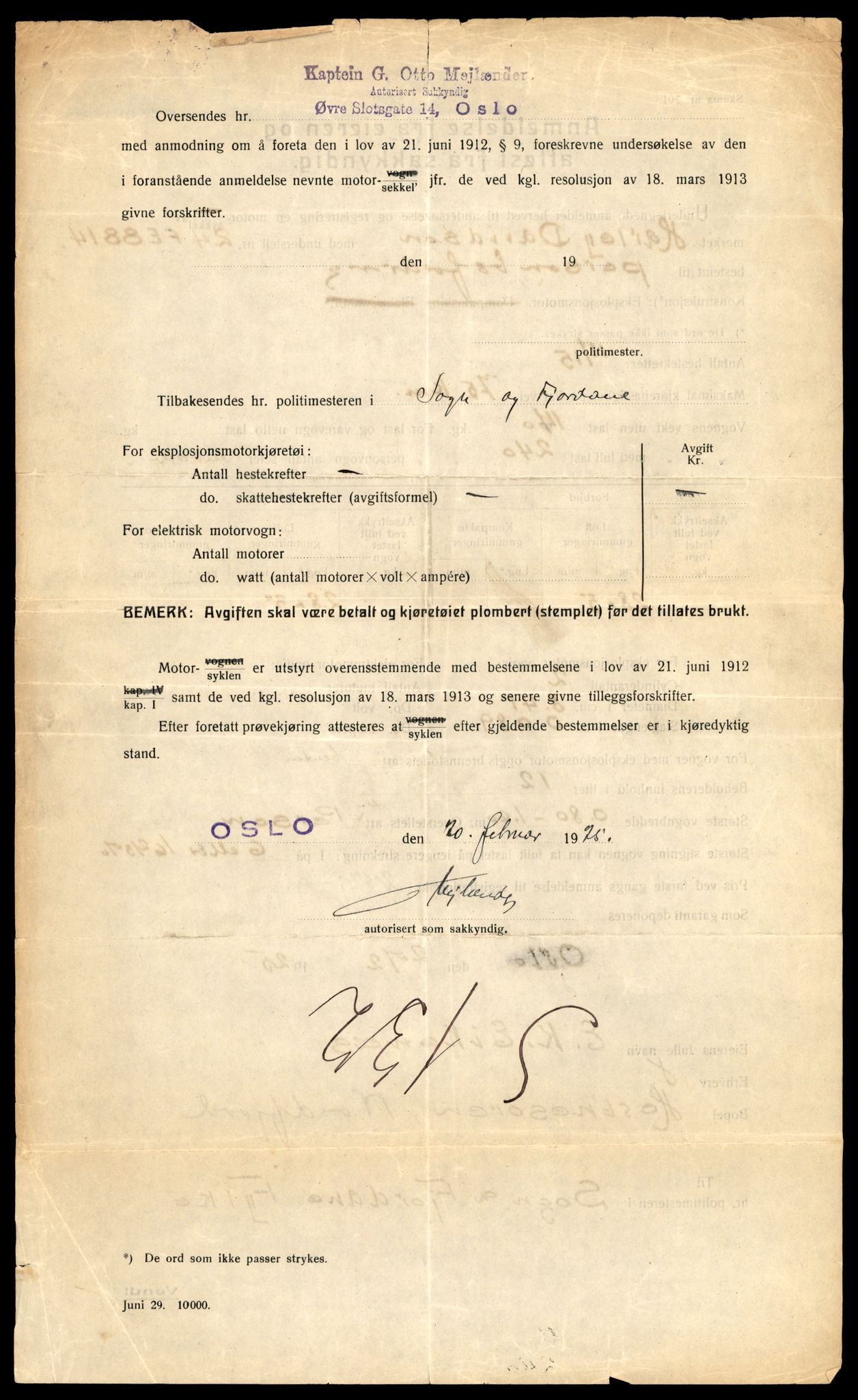 Møre og Romsdal vegkontor - Ålesund trafikkstasjon, AV/SAT-A-4099/F/Fe/L0038: Registreringskort for kjøretøy T 13180 - T 13360, 1927-1998, p. 212