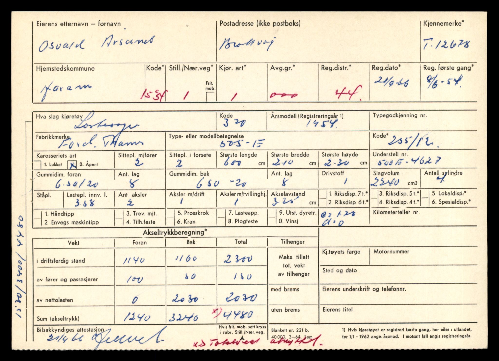 Møre og Romsdal vegkontor - Ålesund trafikkstasjon, AV/SAT-A-4099/F/Fe/L0035: Registreringskort for kjøretøy T 12653 - T 12829, 1927-1998, p. 476