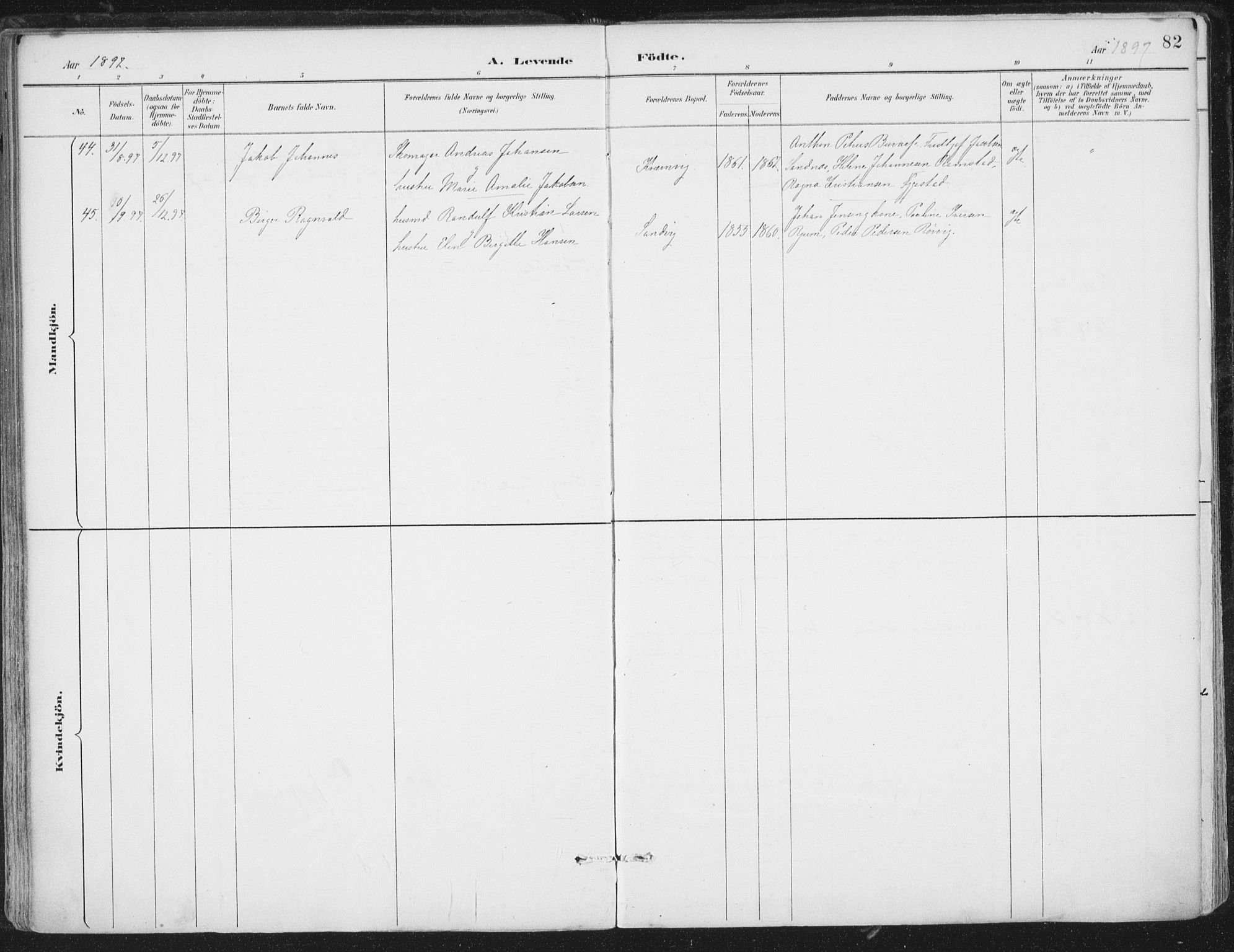 Ministerialprotokoller, klokkerbøker og fødselsregistre - Nord-Trøndelag, SAT/A-1458/786/L0687: Parish register (official) no. 786A03, 1888-1898, p. 82
