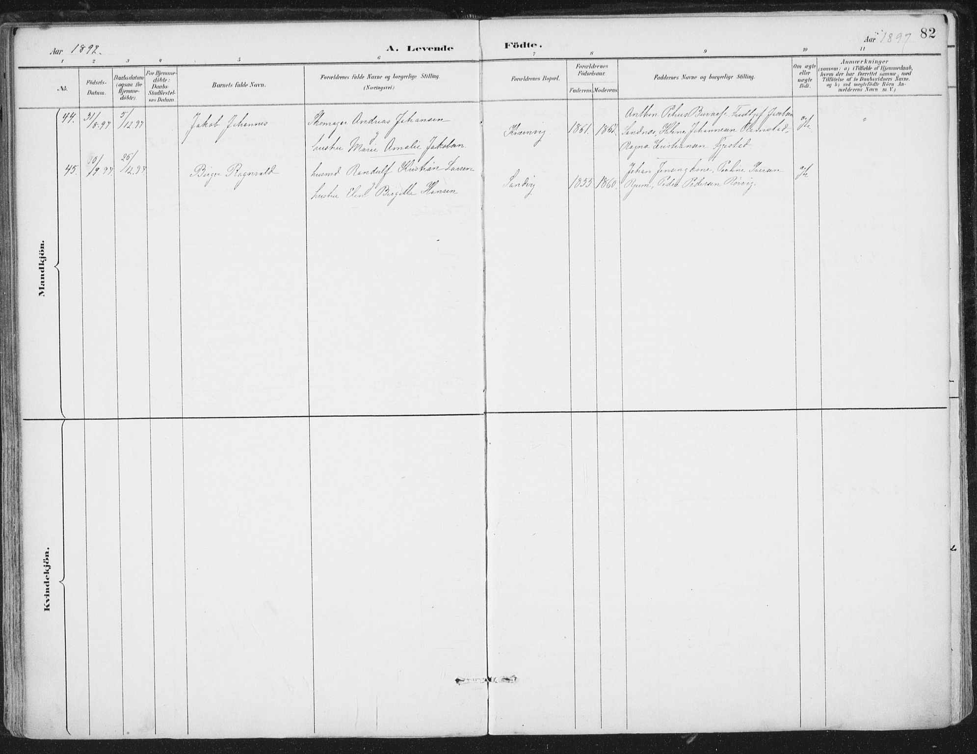 Ministerialprotokoller, klokkerbøker og fødselsregistre - Nord-Trøndelag, AV/SAT-A-1458/786/L0687: Parish register (official) no. 786A03, 1888-1898, p. 82