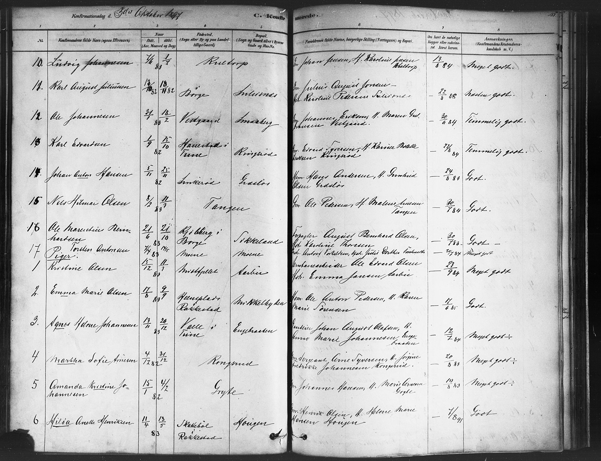 Varteig prestekontor Kirkebøker, AV/SAO-A-10447a/F/Fa/L0002: Parish register (official) no. 2, 1878-1899, p. 152