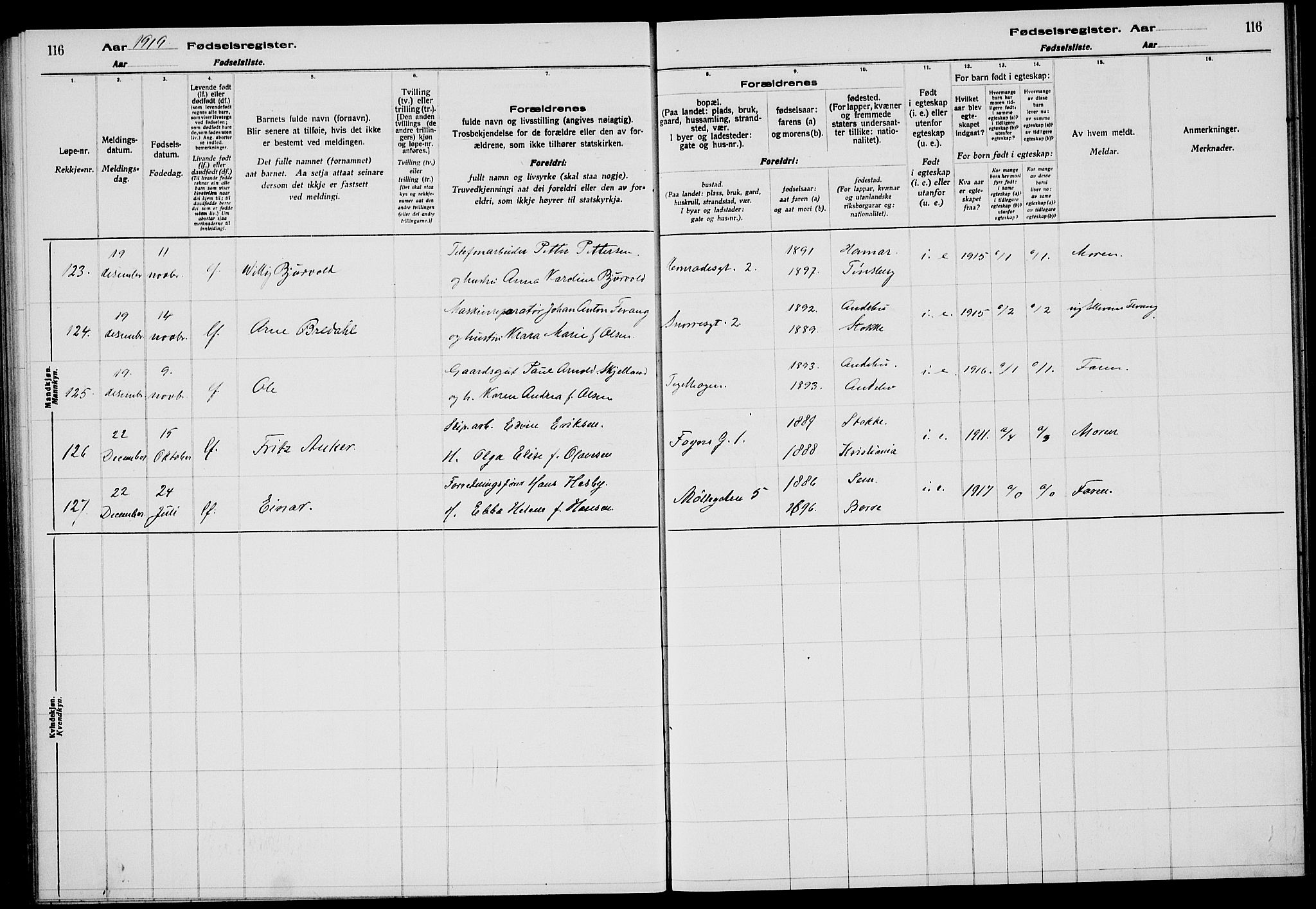 Tønsberg kirkebøker, AV/SAKO-A-330/J/Ja/L0001: Birth register no. 1, 1916-1922, p. 116