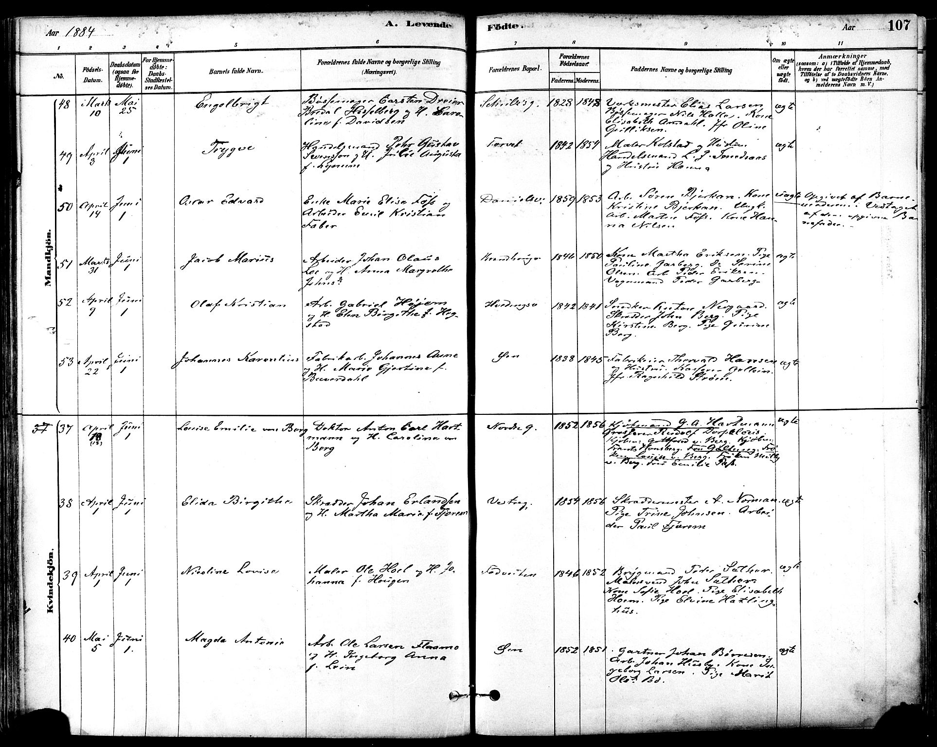 Ministerialprotokoller, klokkerbøker og fødselsregistre - Sør-Trøndelag, AV/SAT-A-1456/601/L0057: Parish register (official) no. 601A25, 1877-1891, p. 107